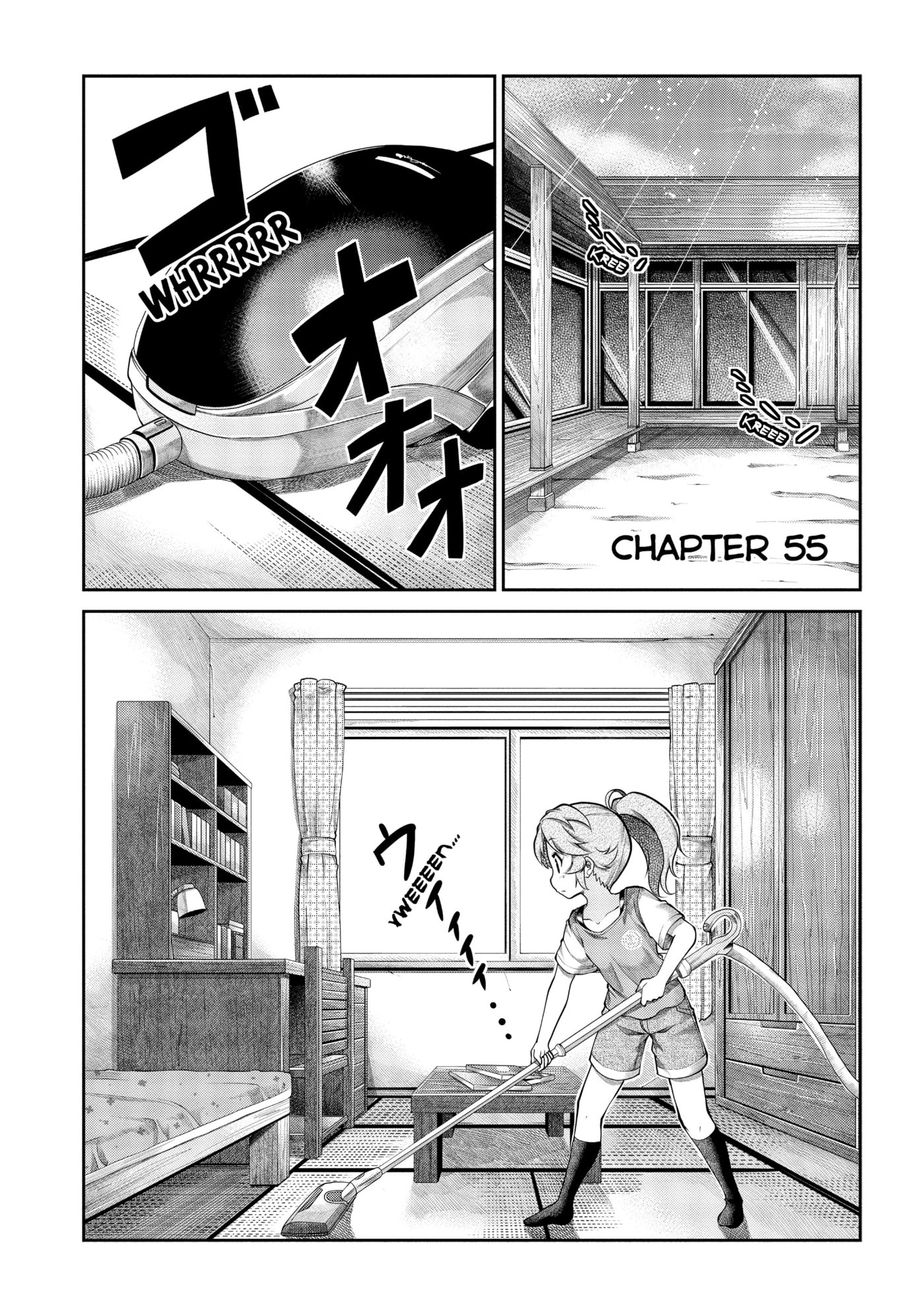 Non Non Biyori Official Anthology Chapter 55 page 1 - 
