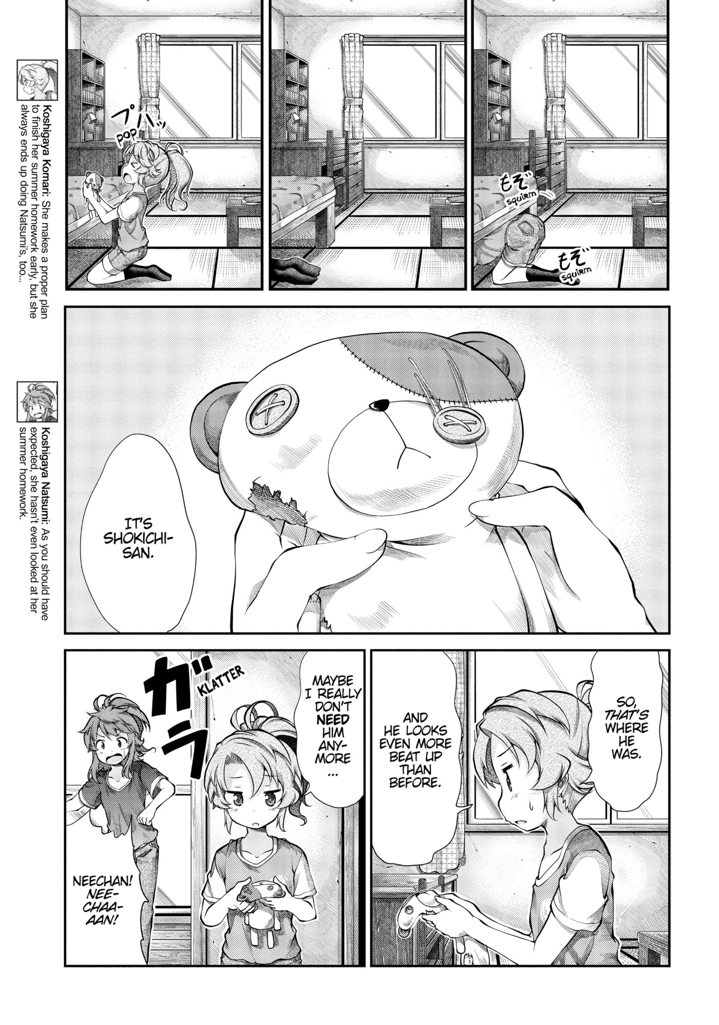 Non Non Biyori Official Anthology Chapter 55 page 3 - 