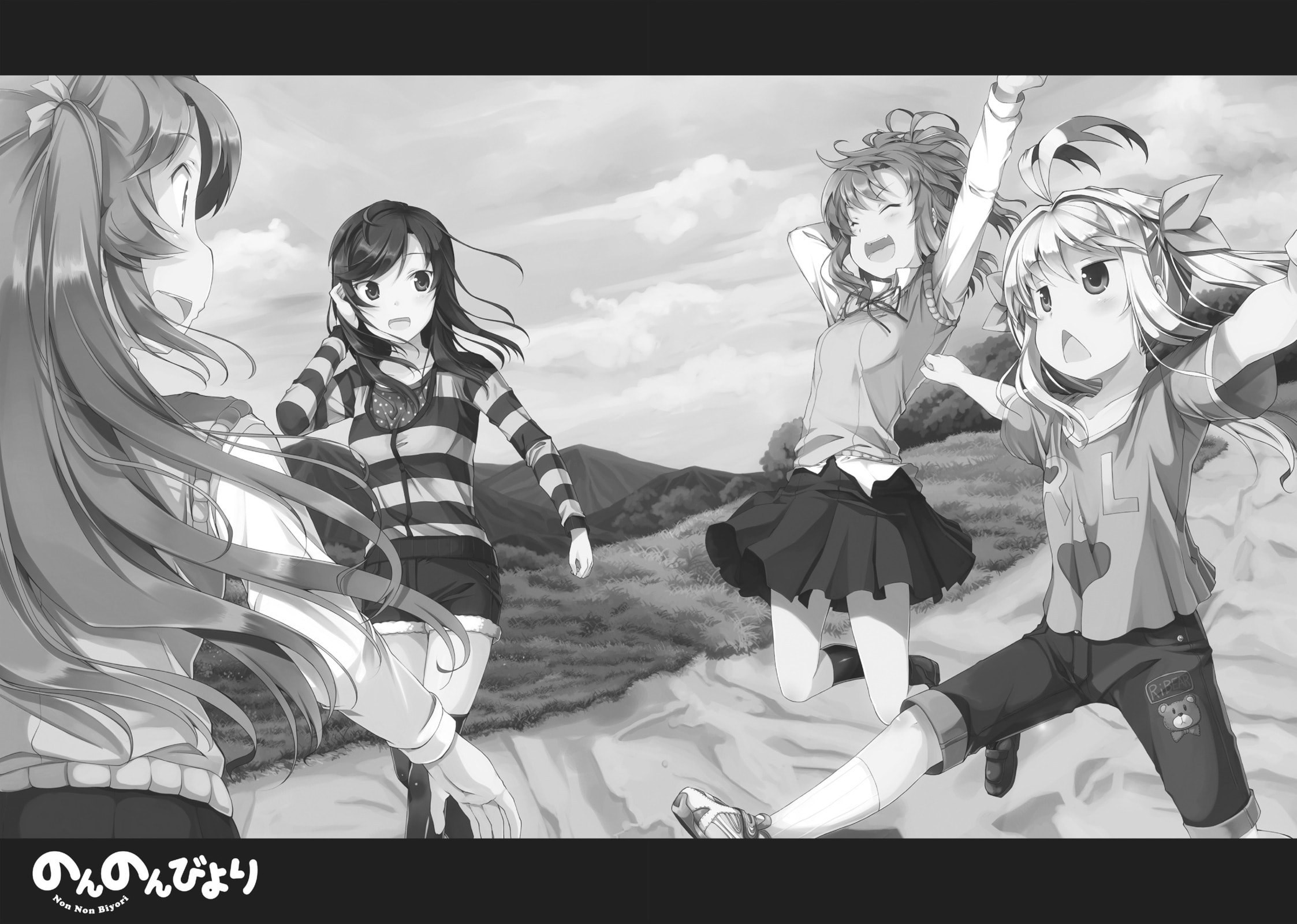 Non Non Biyori Official Anthology Chapter 55 page 21 - 