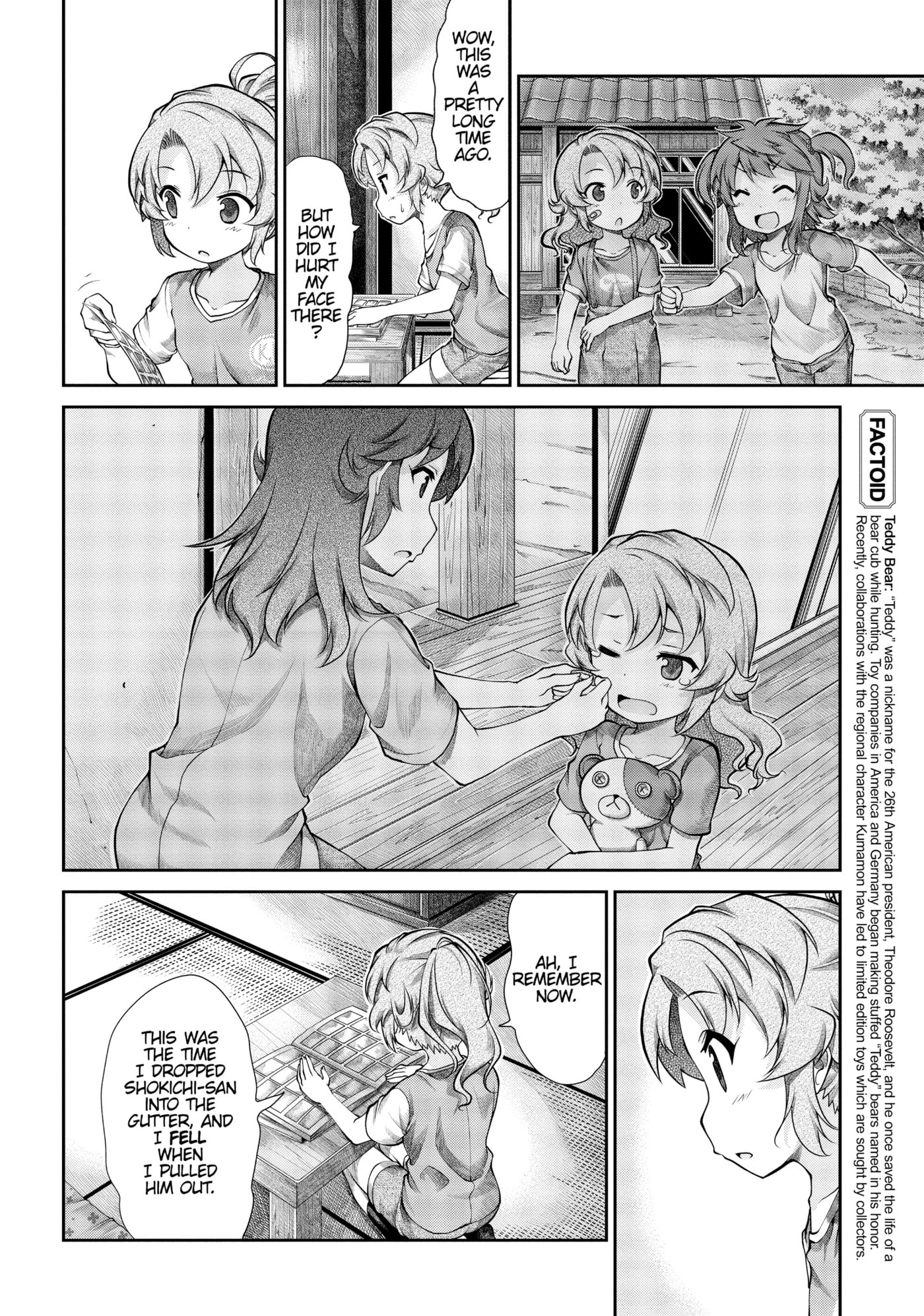 Non Non Biyori Official Anthology Chapter 55 page 6 - 