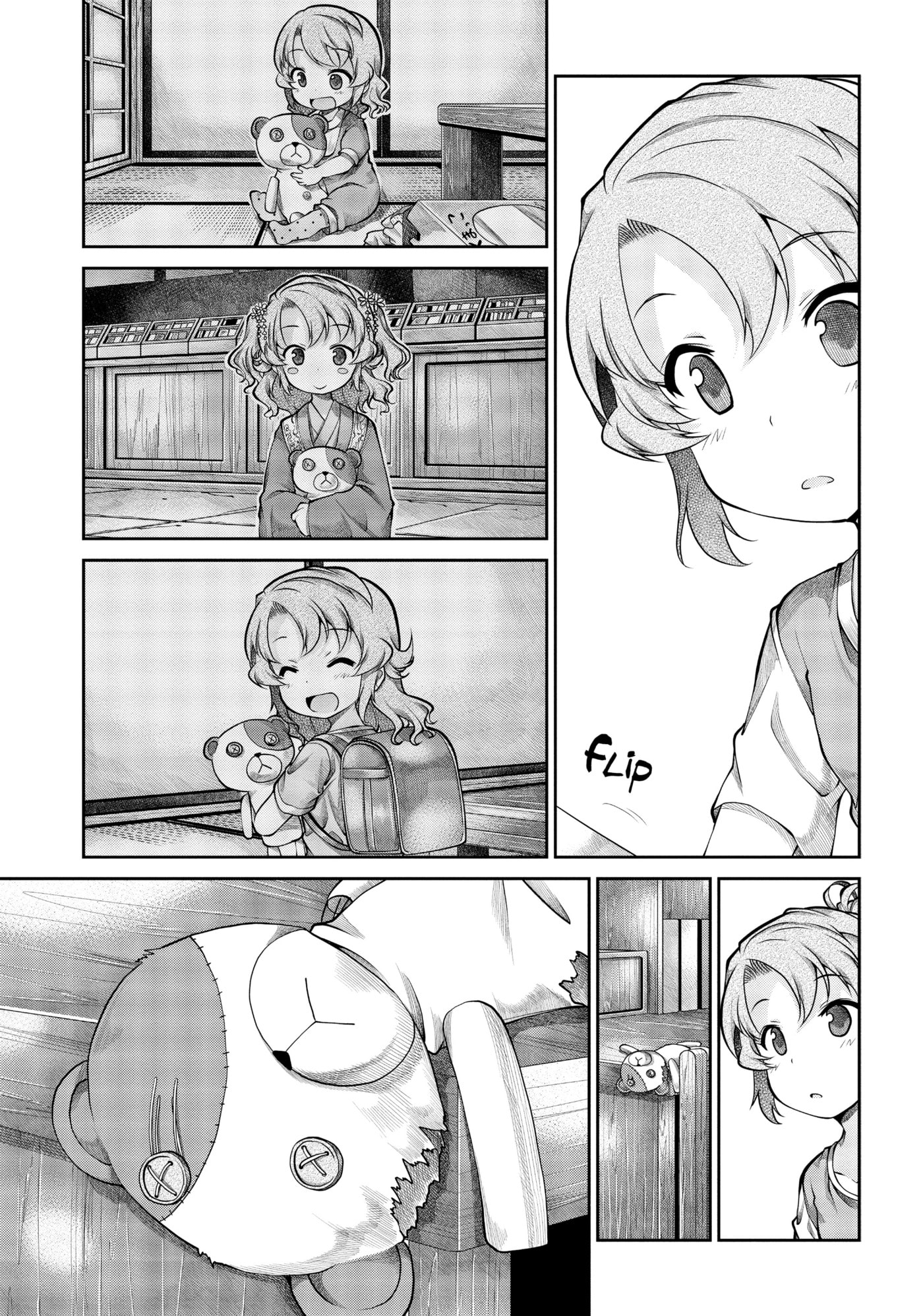 Non Non Biyori Official Anthology Chapter 55 page 7 - 