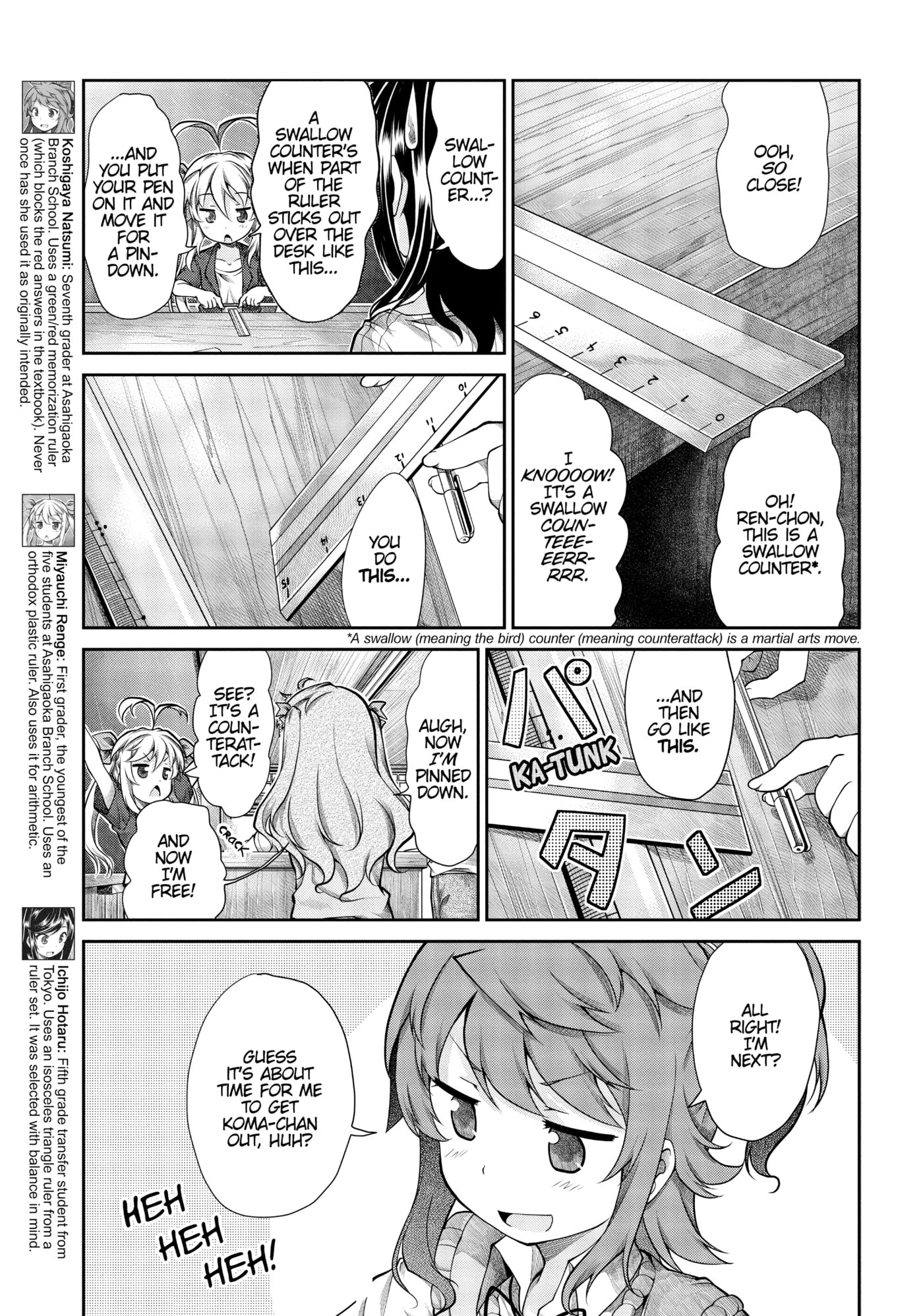 Non Non Biyori Official Anthology Chapter 56 page 14 - 