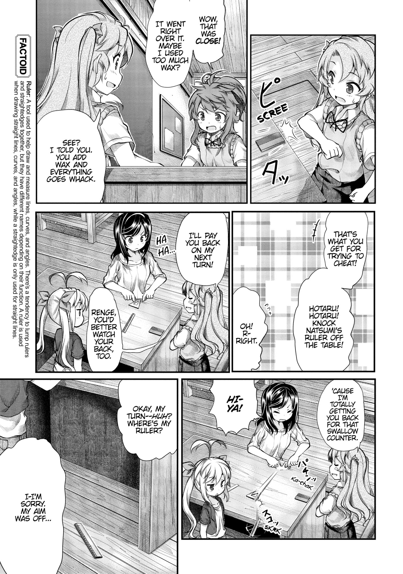 Non Non Biyori Official Anthology Chapter 56 page 16 - 