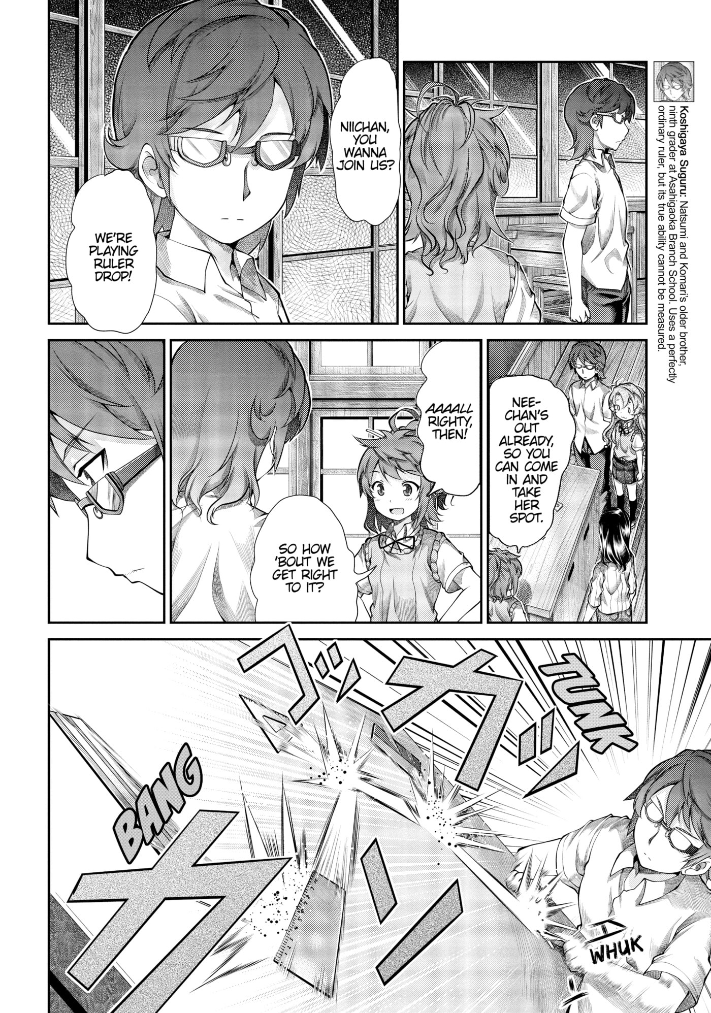 Non Non Biyori Official Anthology Chapter 56 page 17 - 