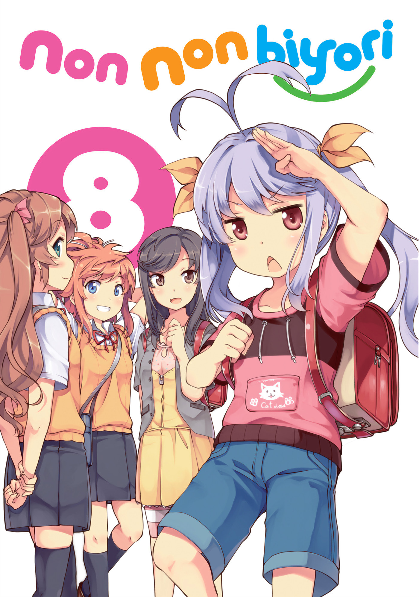 Non Non Biyori Official Anthology Chapter 56 page 3 - 