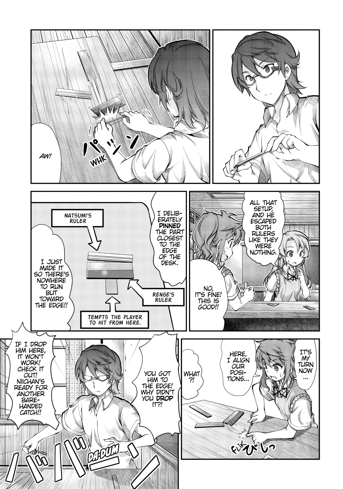 Non Non Biyori Official Anthology Chapter 56 page 22 - 