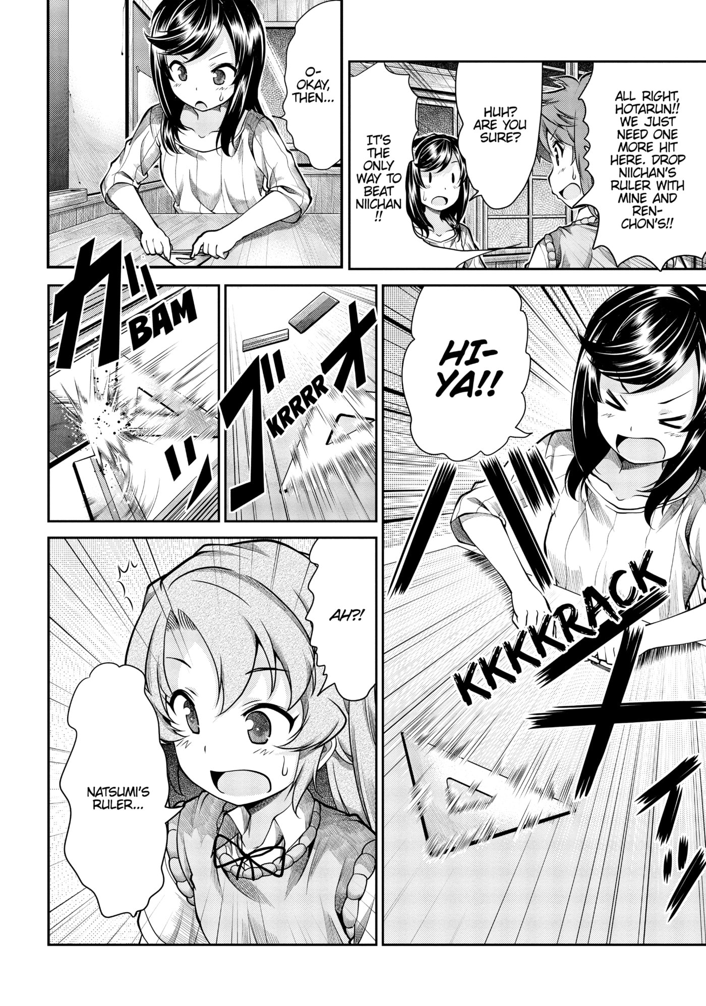 Non Non Biyori Official Anthology Chapter 56 page 23 - 