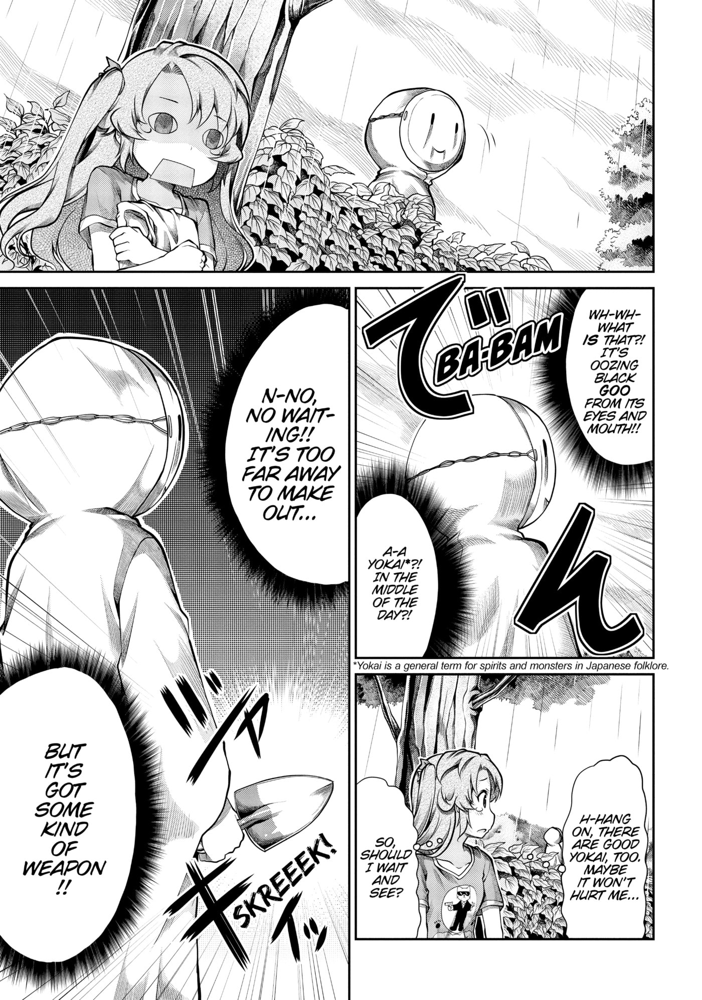 Non Non Biyori Official Anthology Chapter 57 page 11 - 