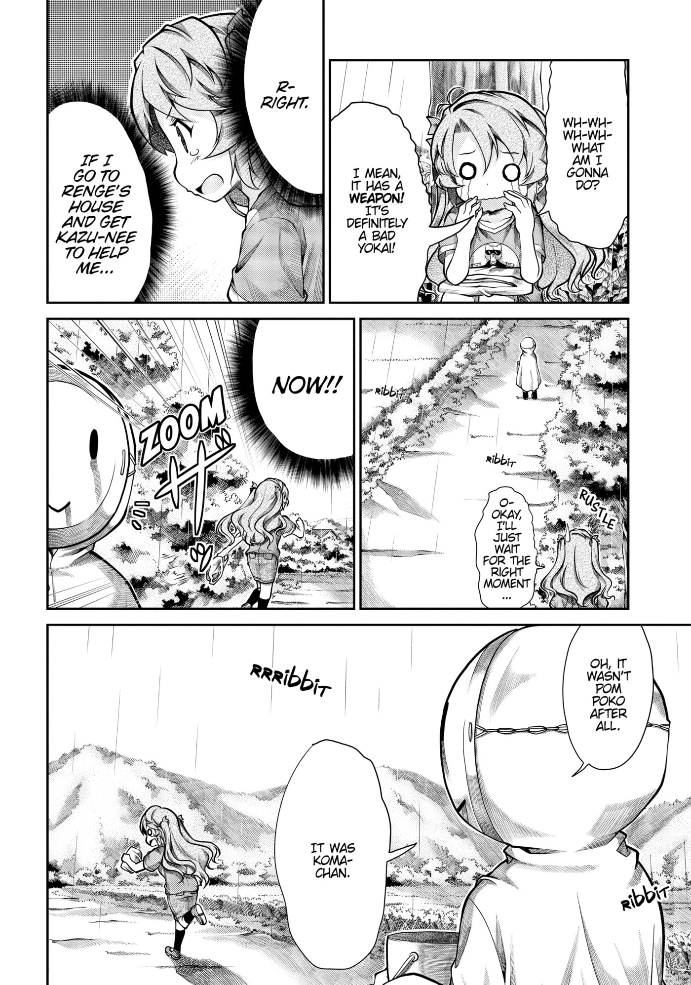 Non Non Biyori Official Anthology Chapter 57 page 12 - 