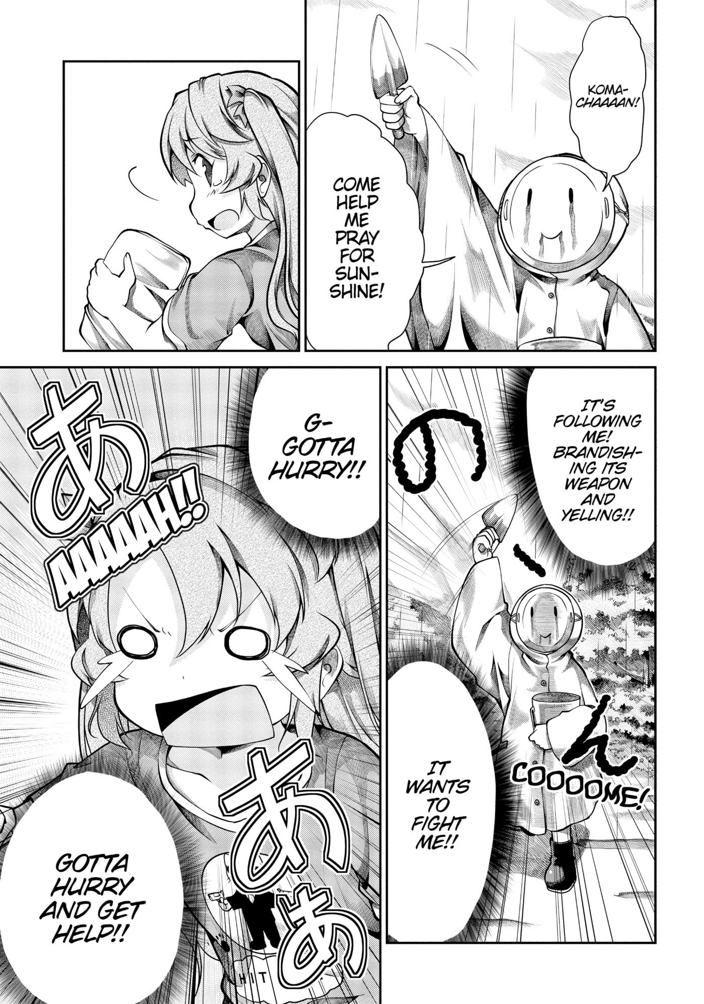 Non Non Biyori Official Anthology Chapter 57 page 13 - 