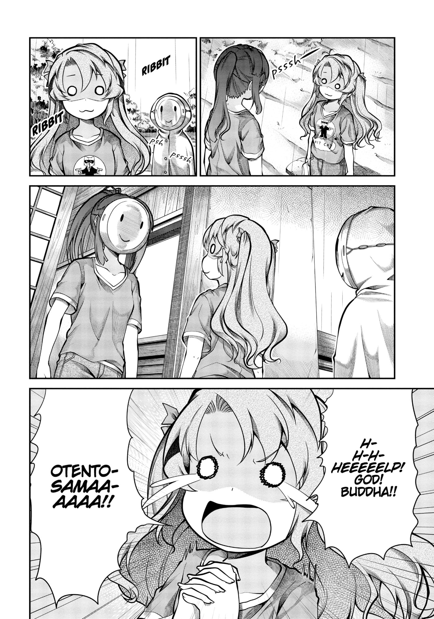 Non Non Biyori Official Anthology Chapter 57 page 16 - 
