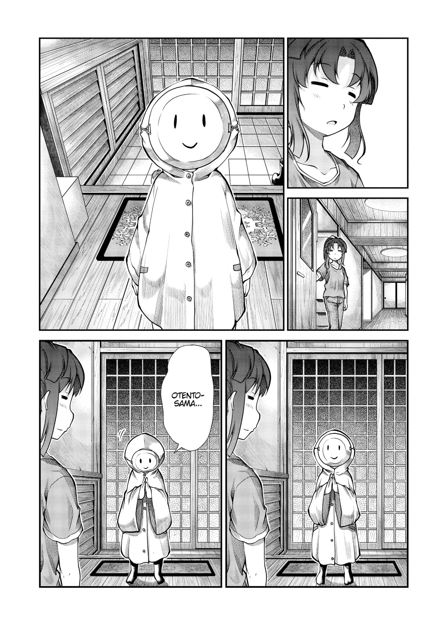 Non Non Biyori Official Anthology Chapter 57 page 3 - 