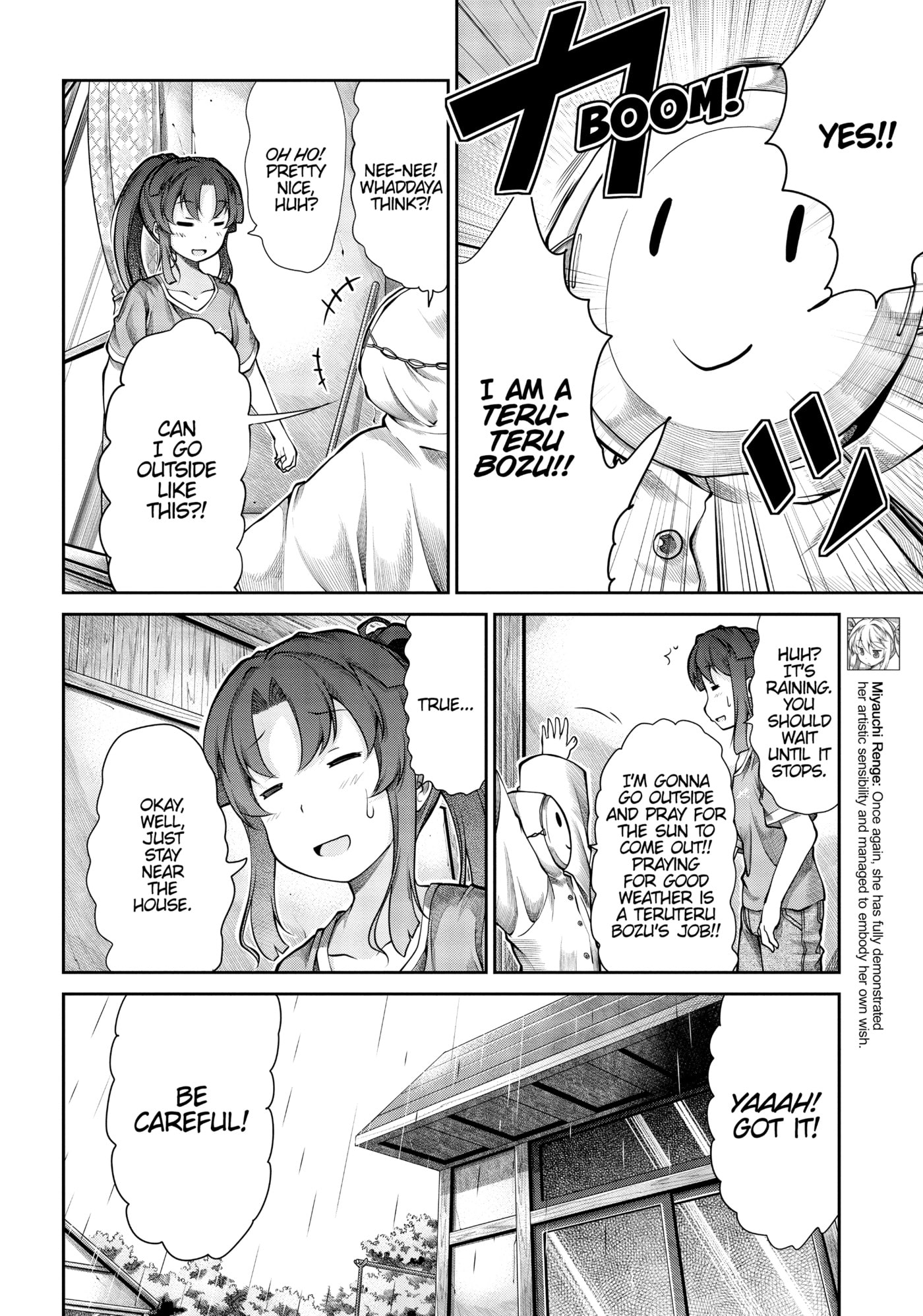 Non Non Biyori Official Anthology Chapter 57 page 4 - 