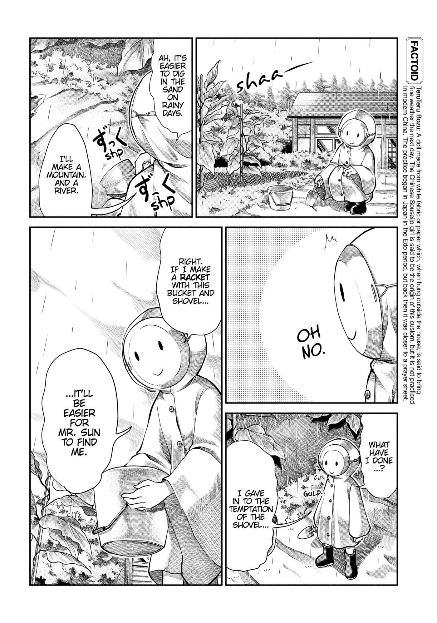 Non Non Biyori Official Anthology Chapter 57 page 6 - 