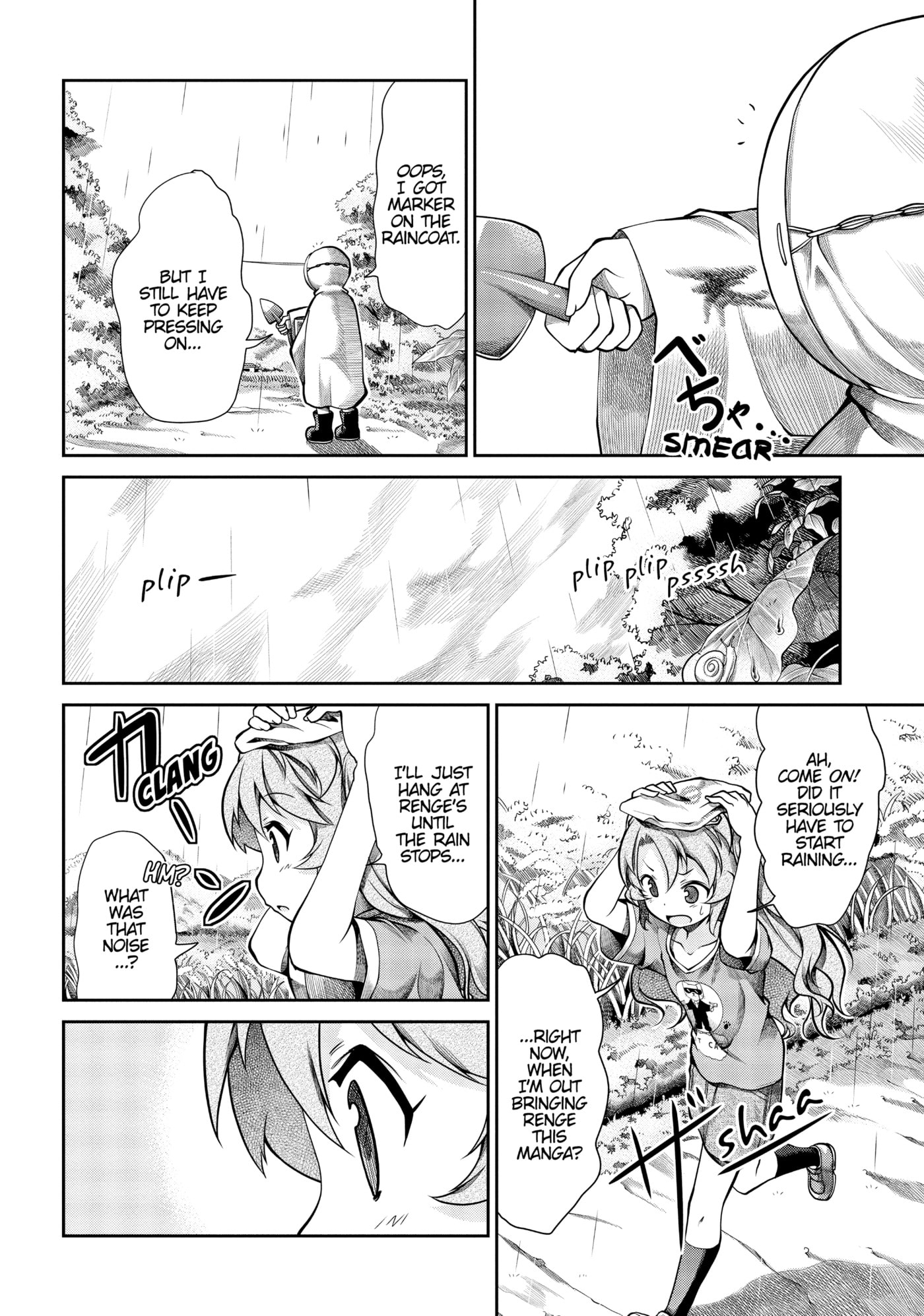 Non Non Biyori Official Anthology Chapter 57 page 8 - 