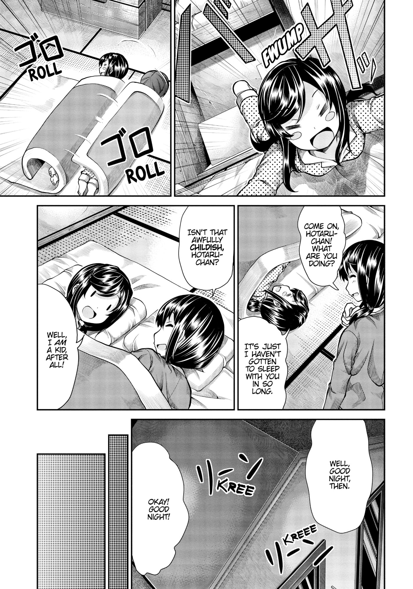 Non Non Biyori Official Anthology Chapter 58 page 15 - 