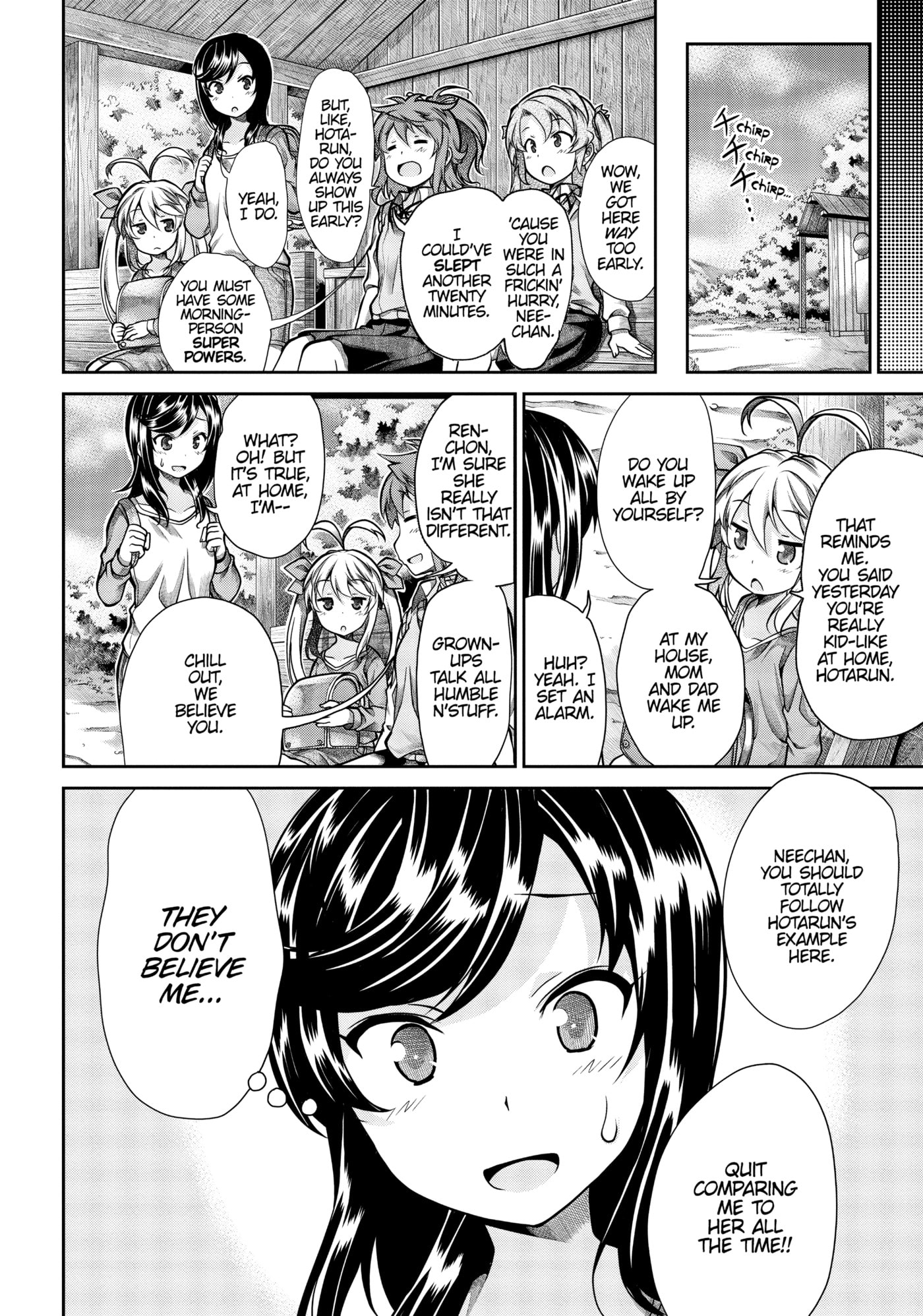 Non Non Biyori Official Anthology Chapter 58 page 16 - 