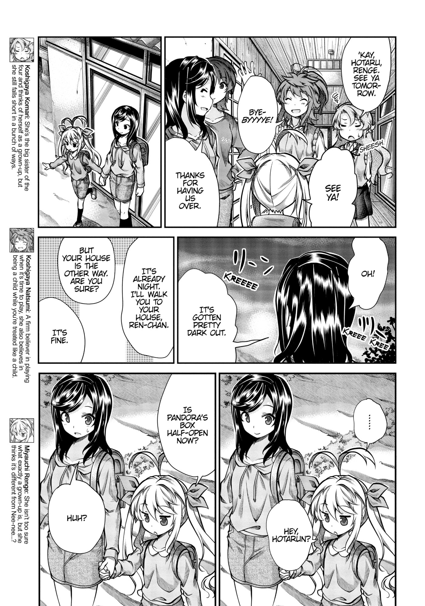 Non Non Biyori Official Anthology Chapter 58 page 3 - 