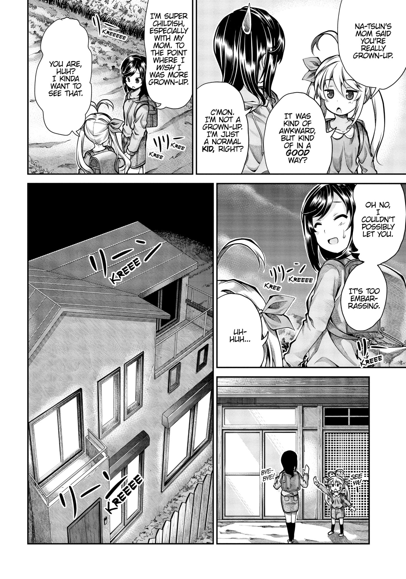 Non Non Biyori Official Anthology Chapter 58 page 4 - 