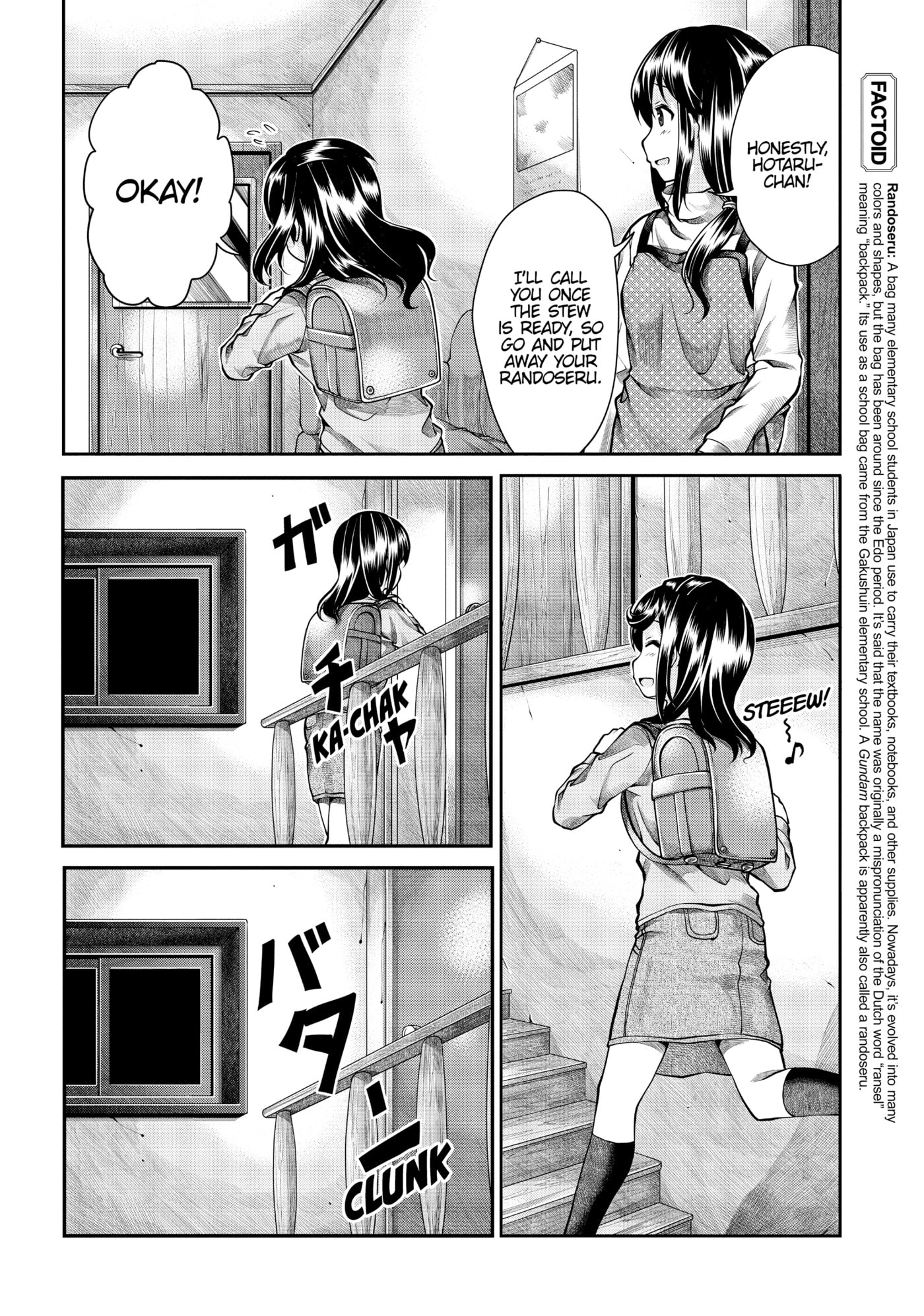 Non Non Biyori Official Anthology Chapter 58 page 8 - 