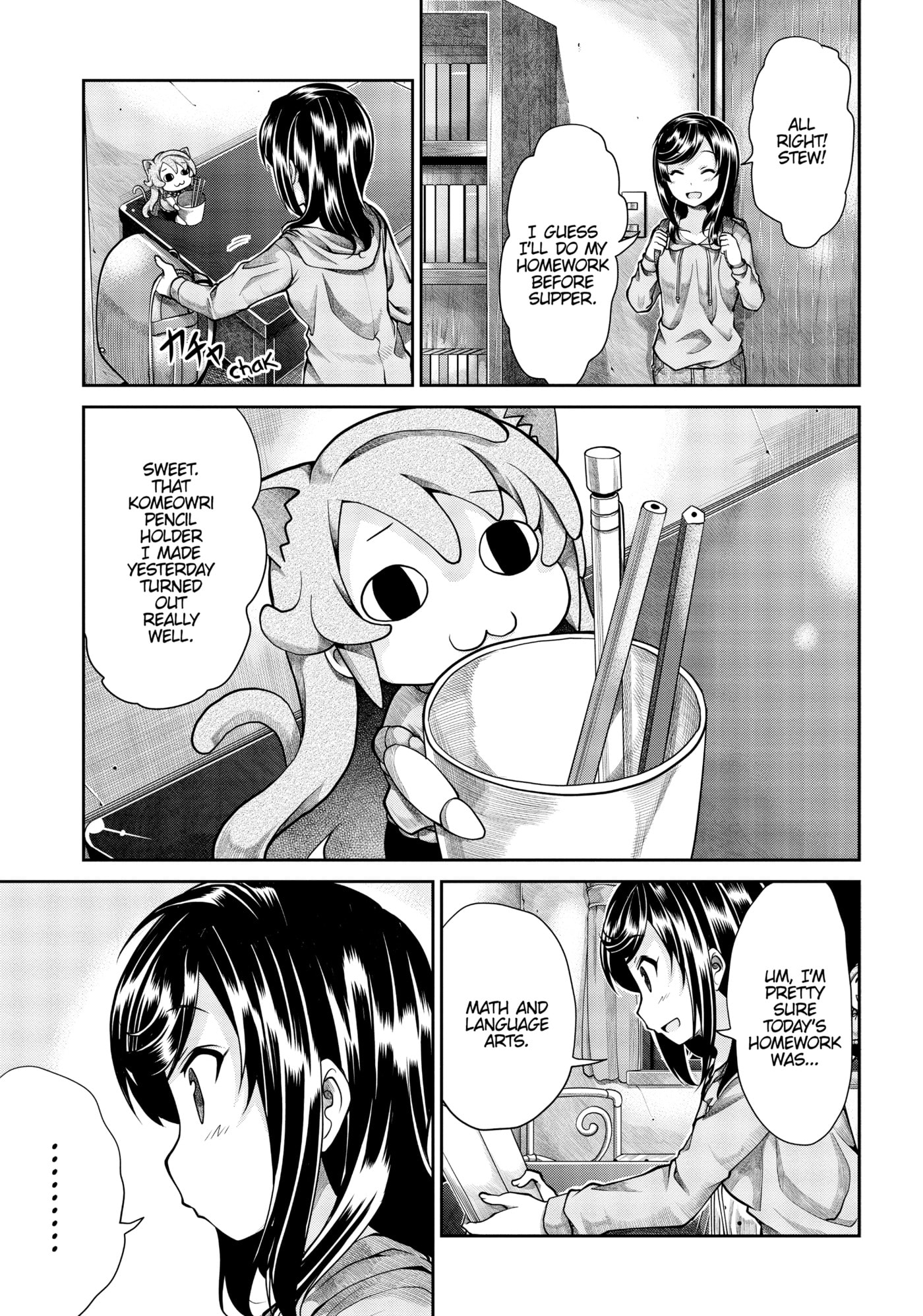 Non Non Biyori Official Anthology Chapter 58 page 9 - 