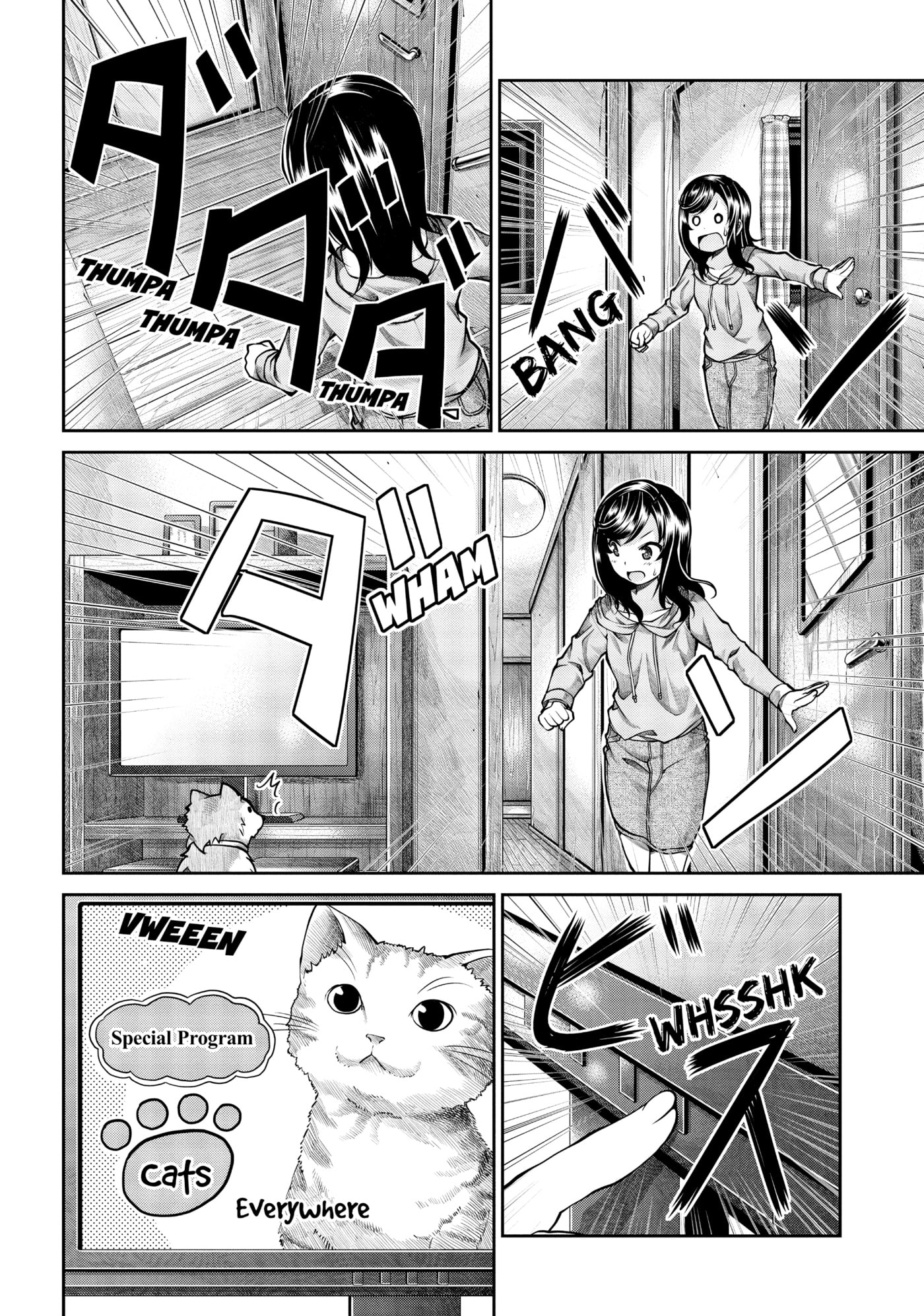 Non Non Biyori Official Anthology Chapter 58 page 10 - 