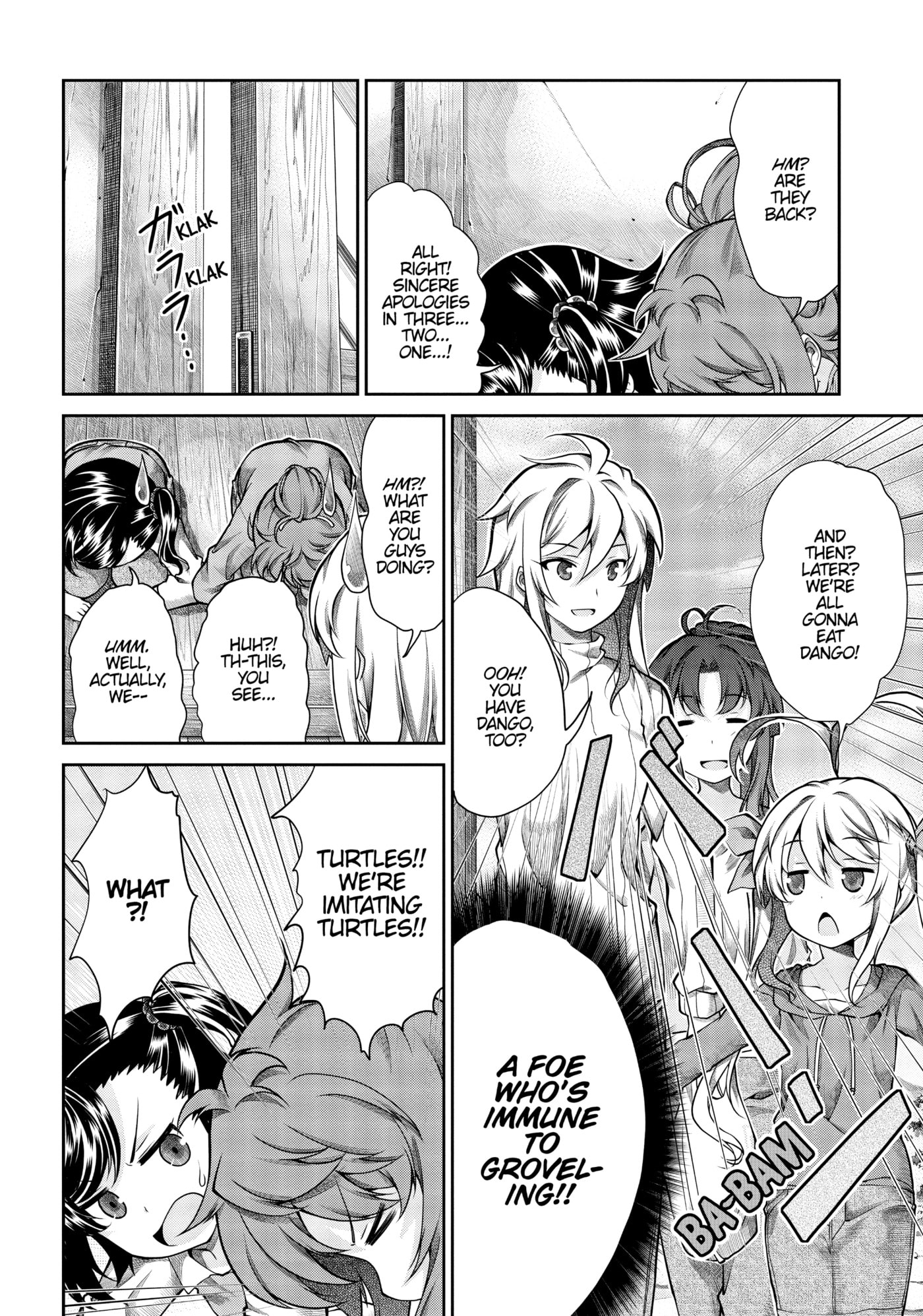 Non Non Biyori Official Anthology Chapter 59 page 12 - 