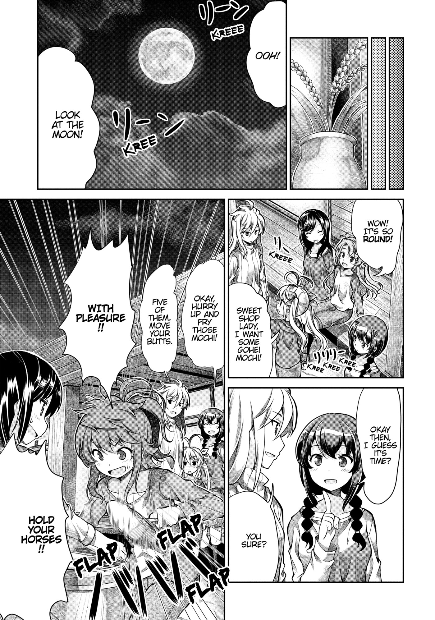 Non Non Biyori Official Anthology Chapter 59 page 16 - 