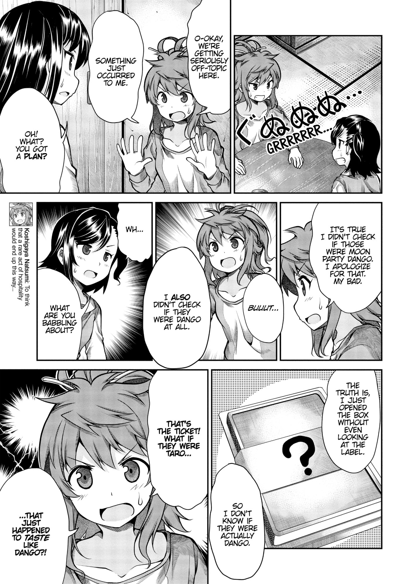 Non Non Biyori Official Anthology Chapter 59 page 5 - 
