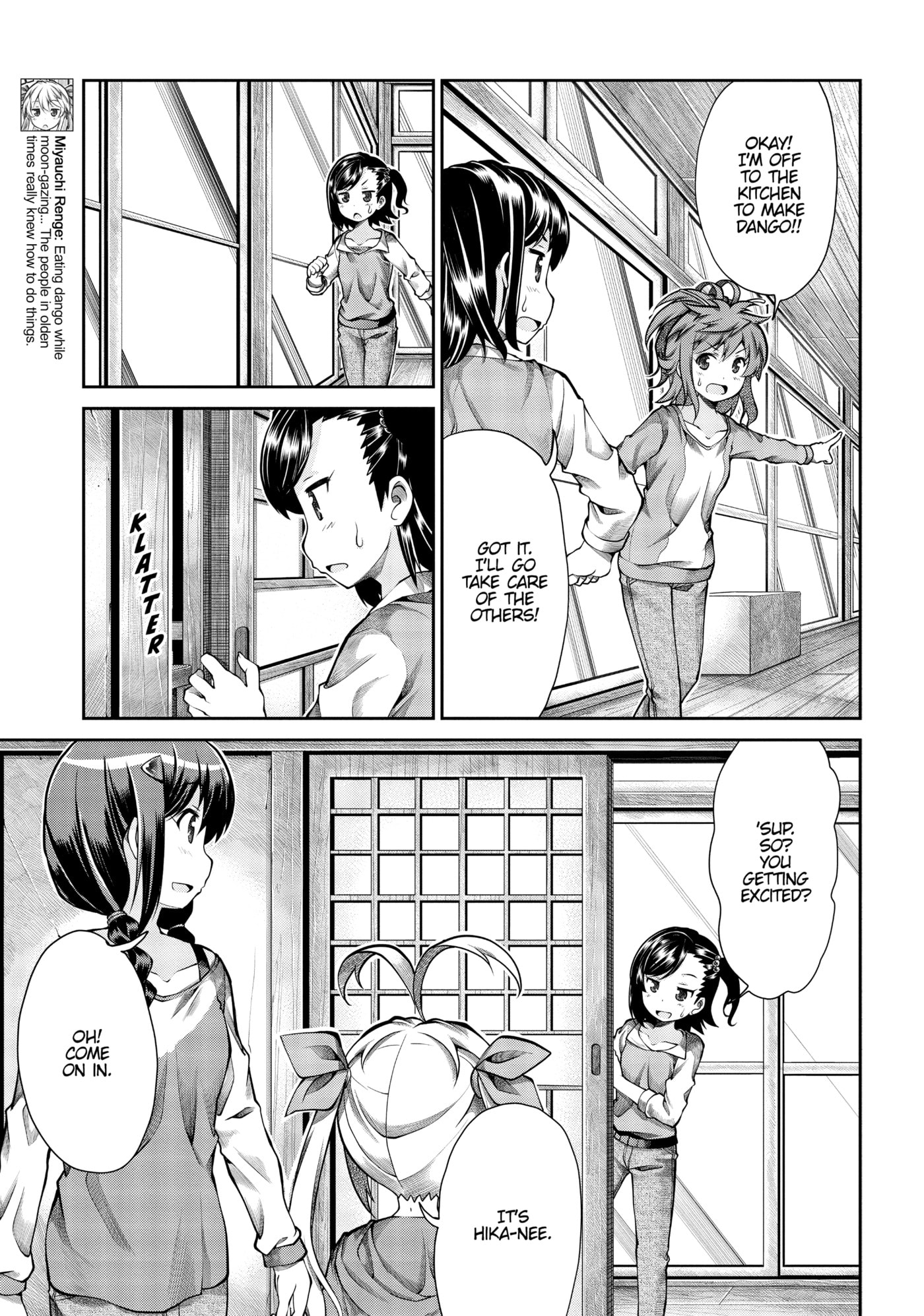 Non Non Biyori Official Anthology Chapter 59 page 7 - 