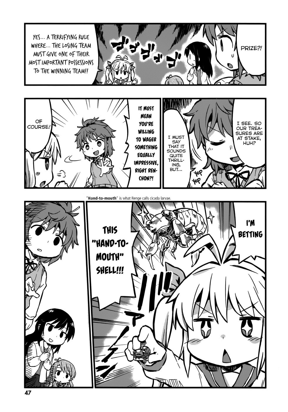 Non Non Biyori Official Anthology Chapter 6 page 3 - 