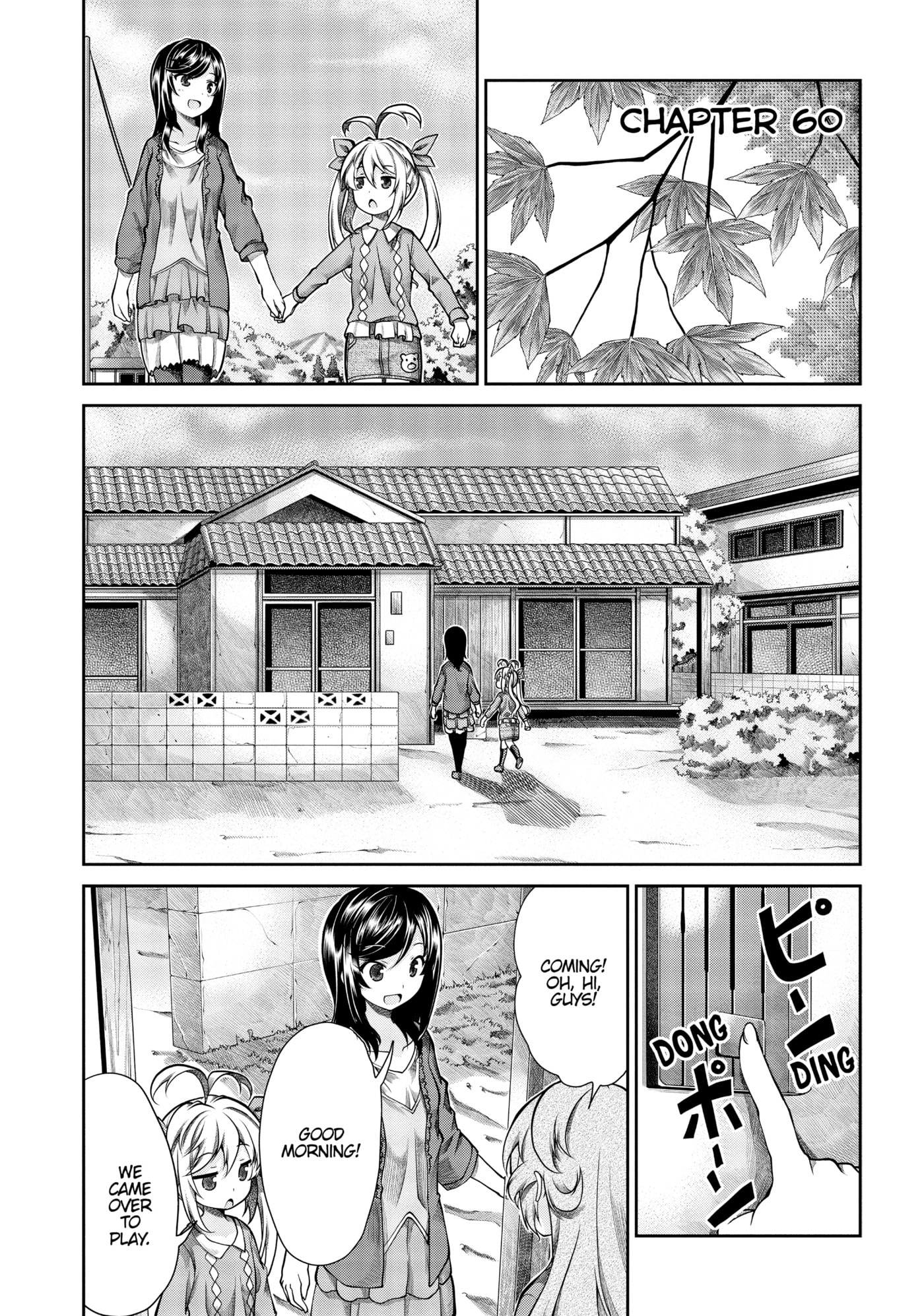 Non Non Biyori Official Anthology Chapter 60 page 1 - 