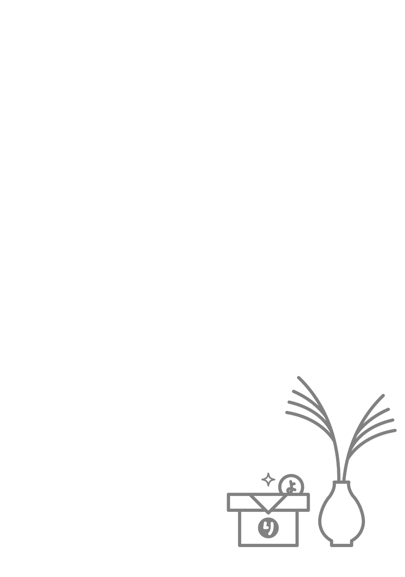 Non Non Biyori Official Anthology Chapter 60 page 18 - 