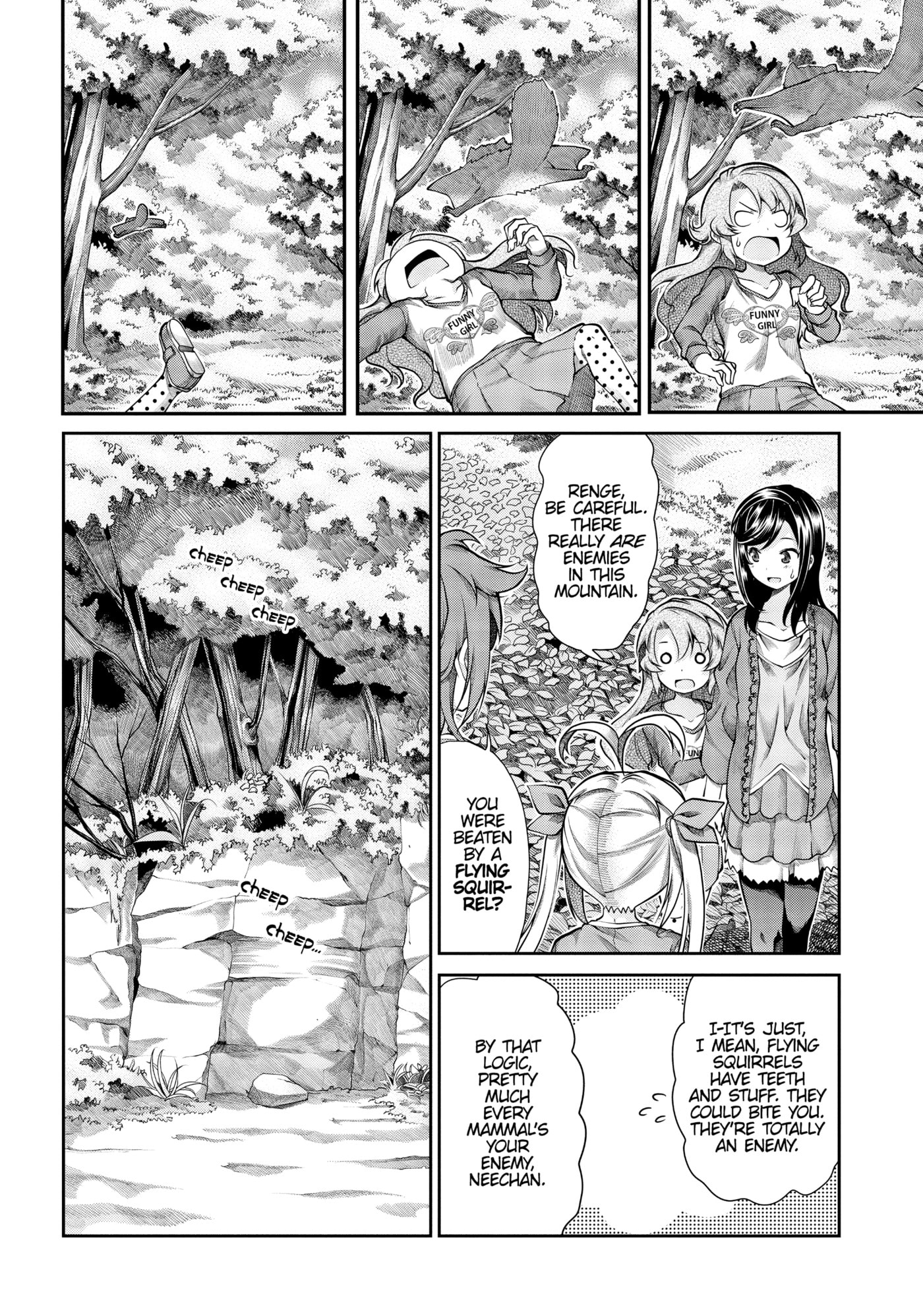 Non Non Biyori Official Anthology Chapter 60 page 6 - 