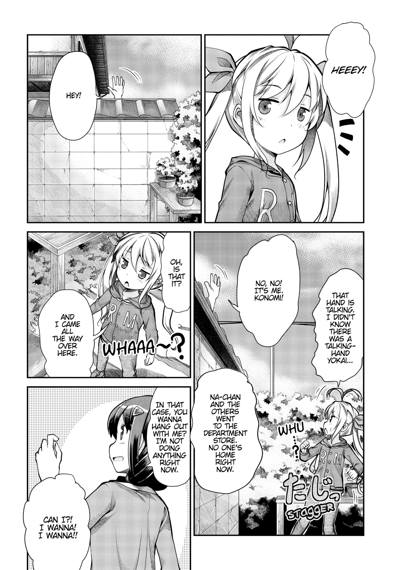 Non Non Biyori Official Anthology Chapter 61 page 2 - 