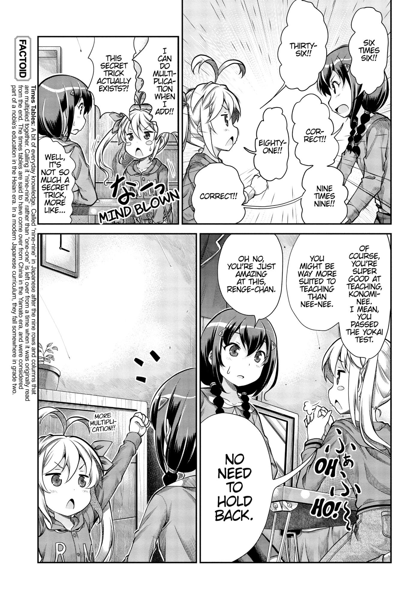 Non Non Biyori Official Anthology Chapter 61 page 13 - 