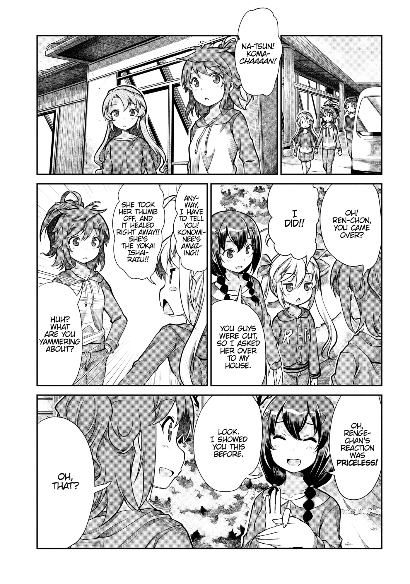 Non Non Biyori Official Anthology Chapter 61 page 15 - 