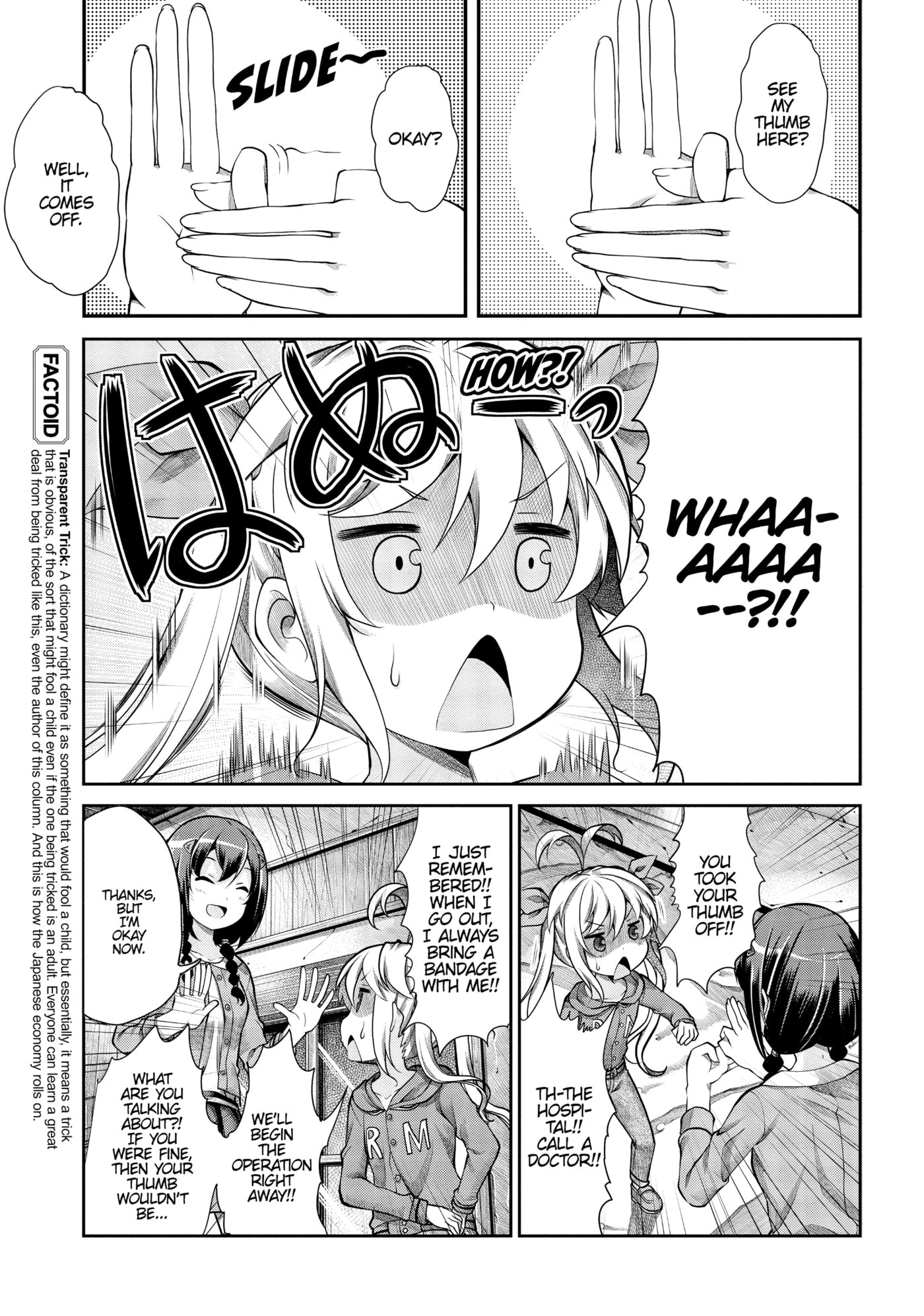 Non Non Biyori Official Anthology Chapter 61 page 7 - 
