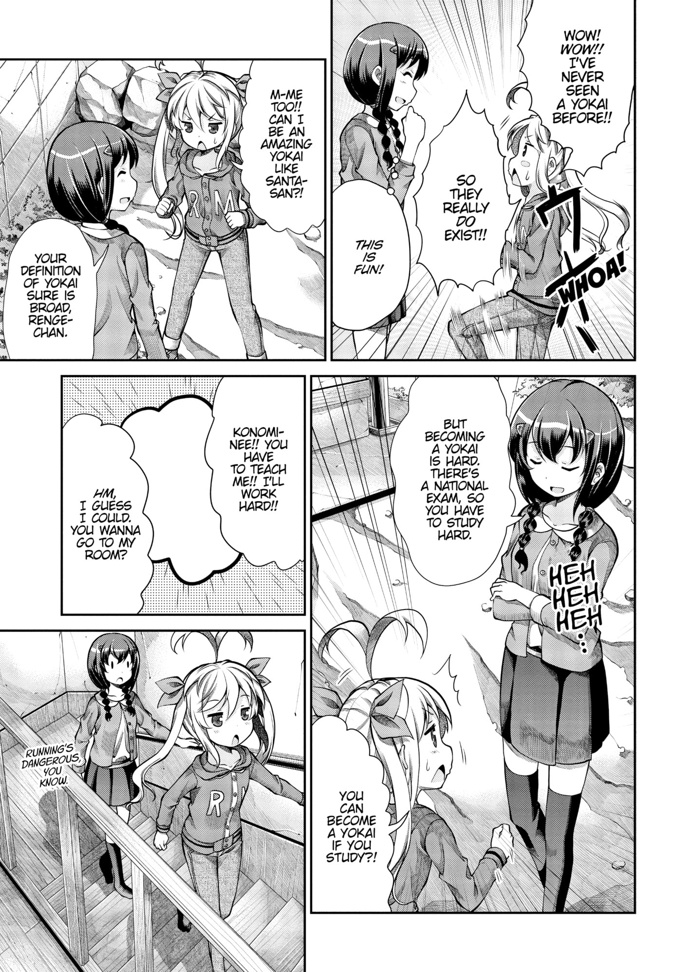 Non Non Biyori Official Anthology Chapter 61 page 9 - 