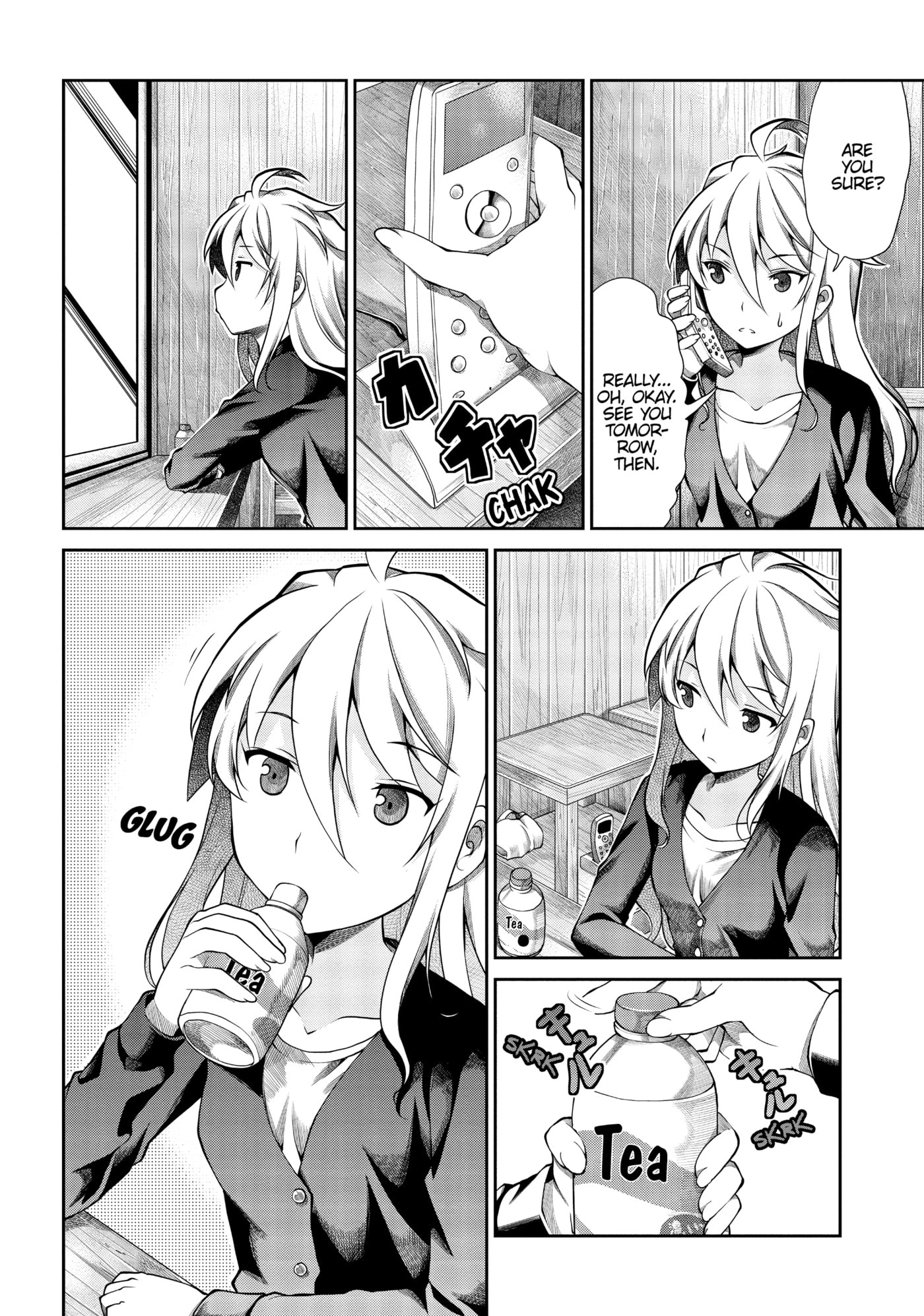 Non Non Biyori Official Anthology Chapter 62 page 2 - 