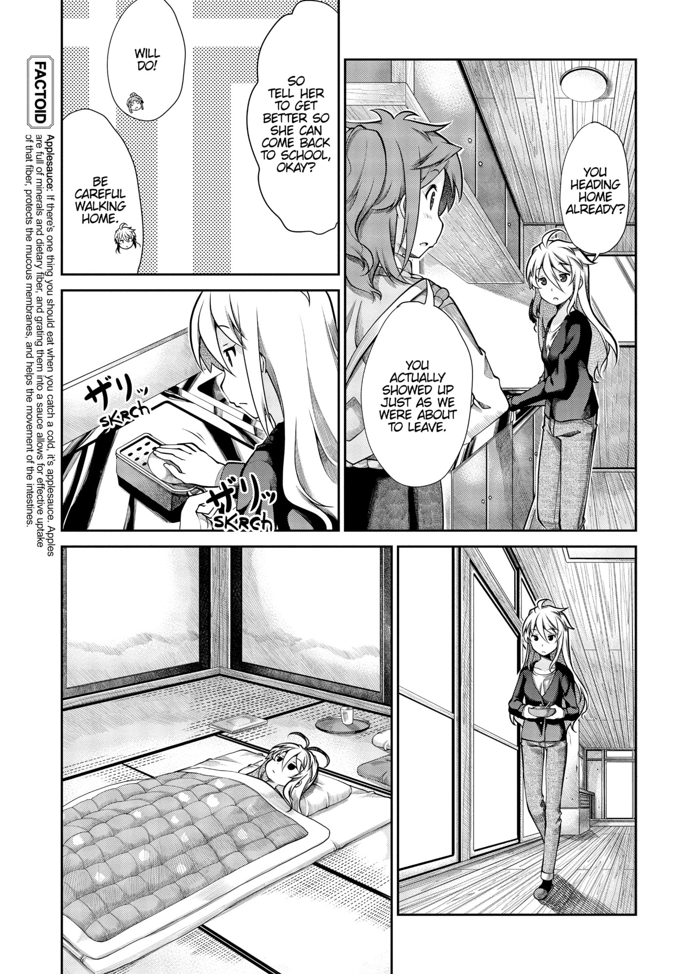 Non Non Biyori Official Anthology Chapter 62 page 11 - 