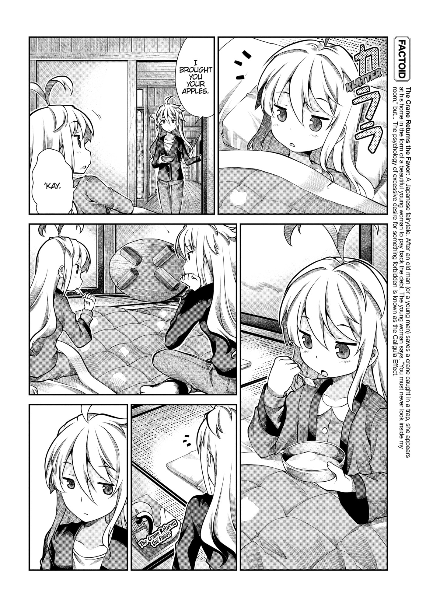 Non Non Biyori Official Anthology Chapter 62 page 12 - 