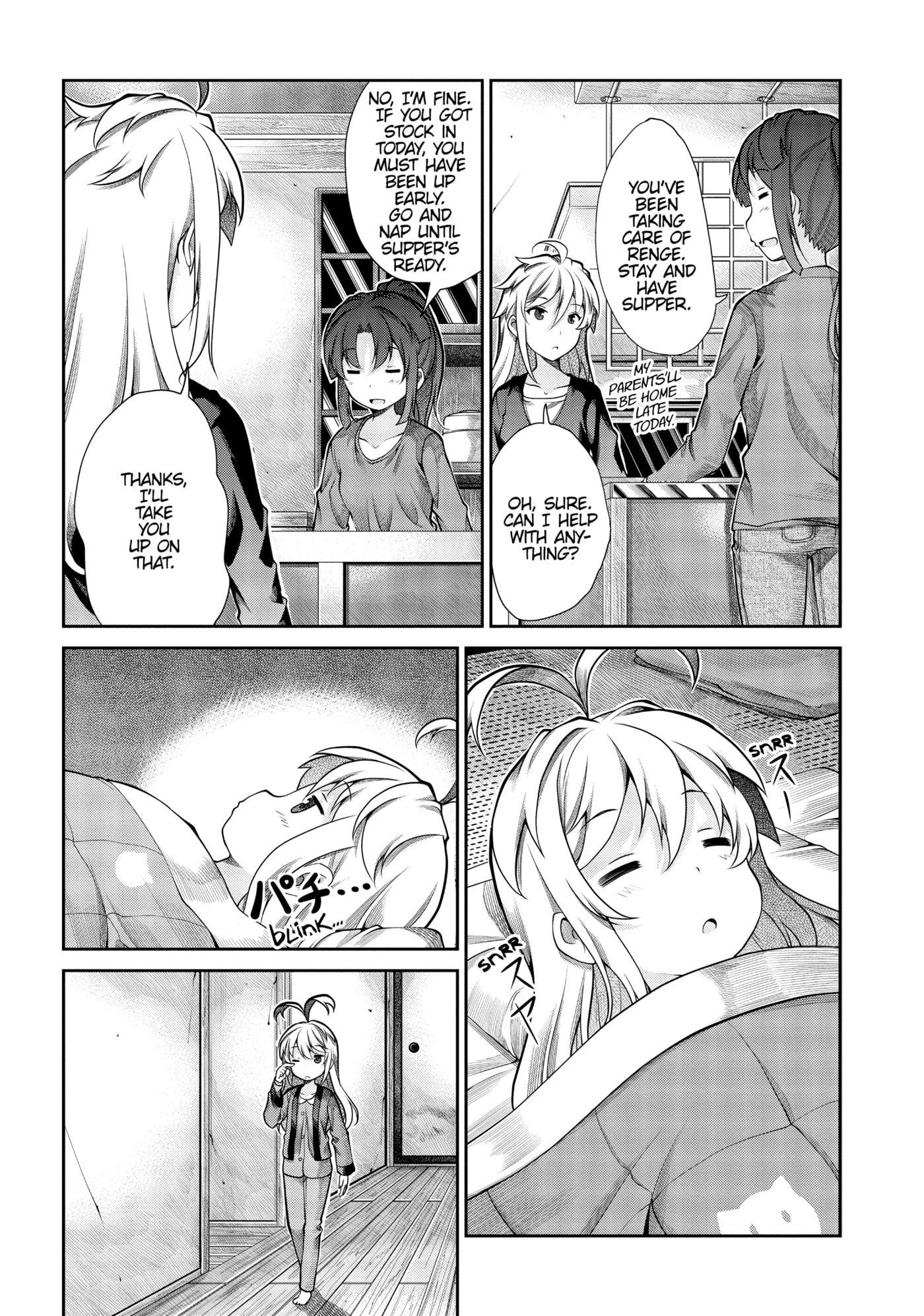 Non Non Biyori Official Anthology Chapter 62 page 14 - 