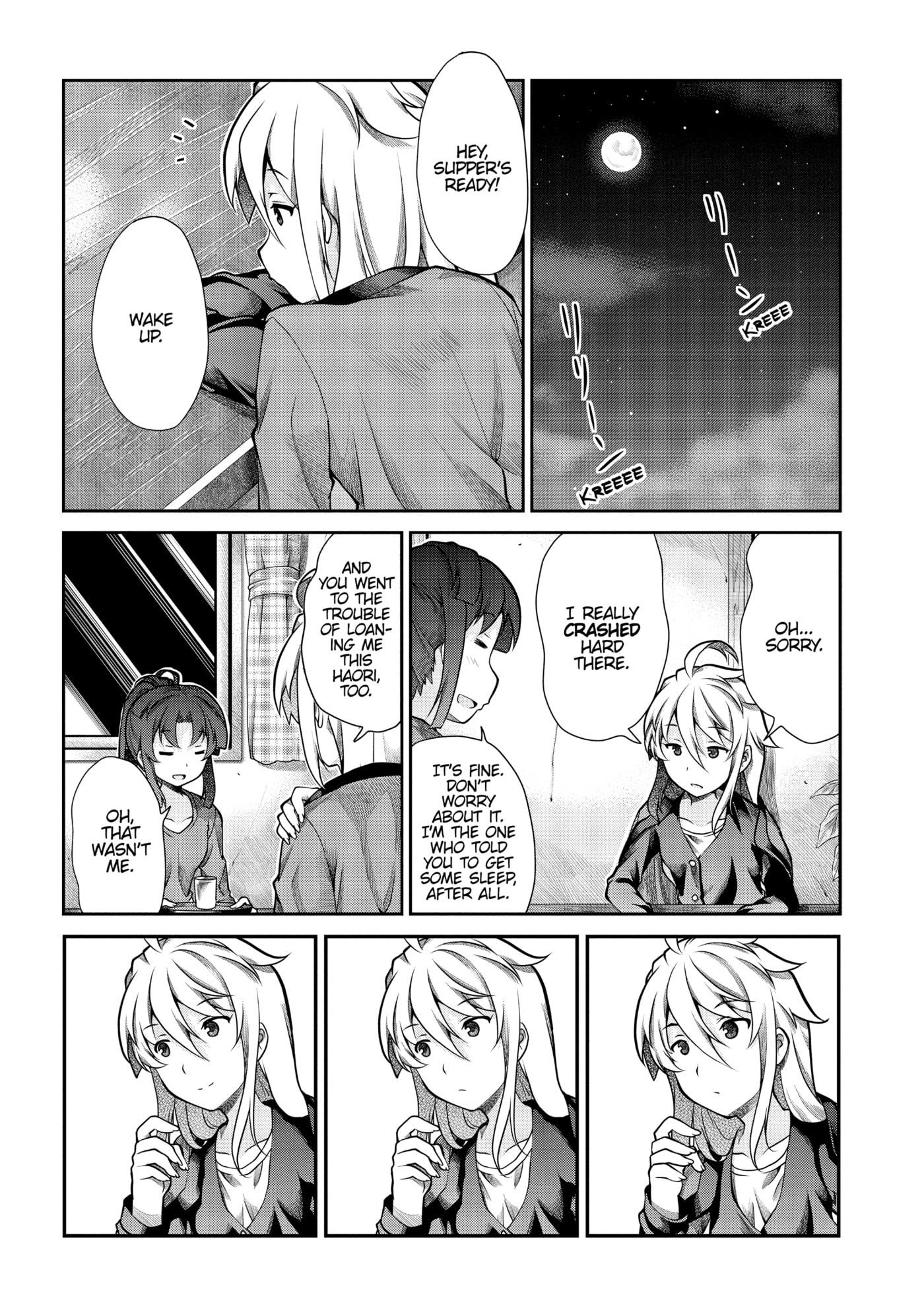 Non Non Biyori Official Anthology Chapter 62 page 16 - 