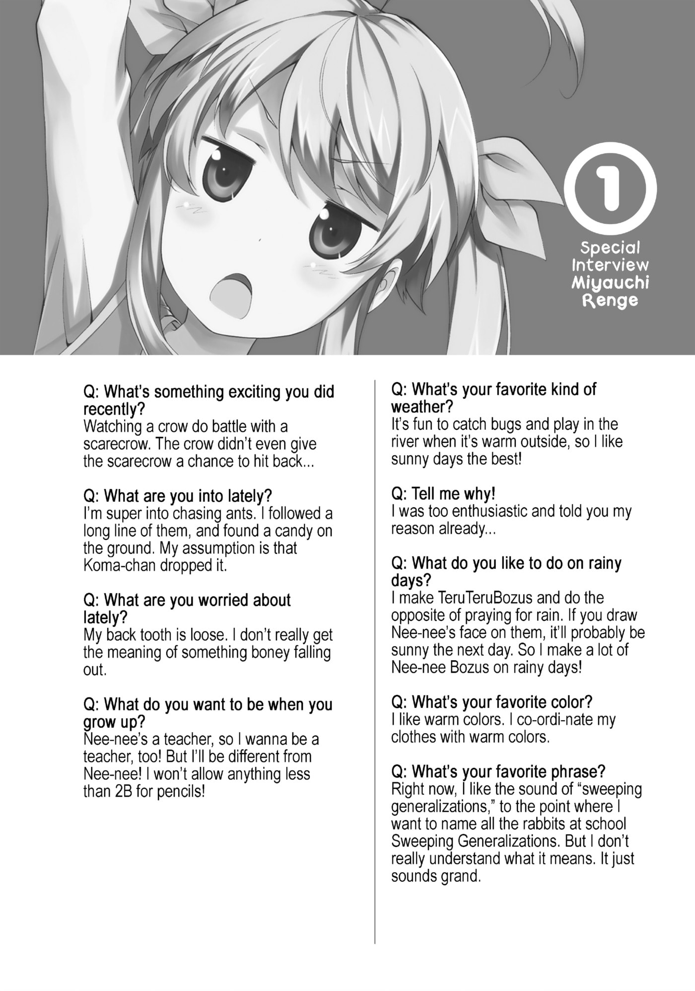 Non Non Biyori Official Anthology Chapter 62 page 20 - 