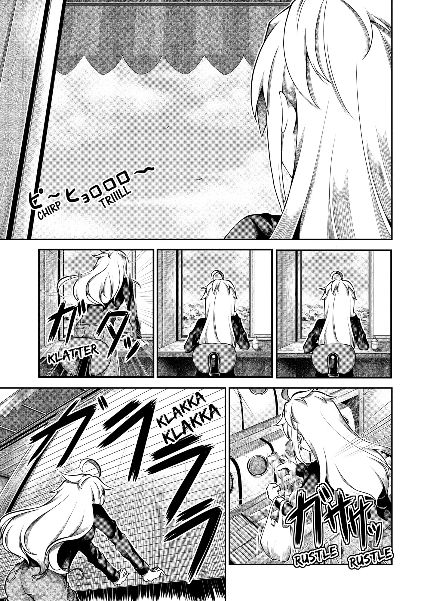 Non Non Biyori Official Anthology Chapter 62 page 3 - 