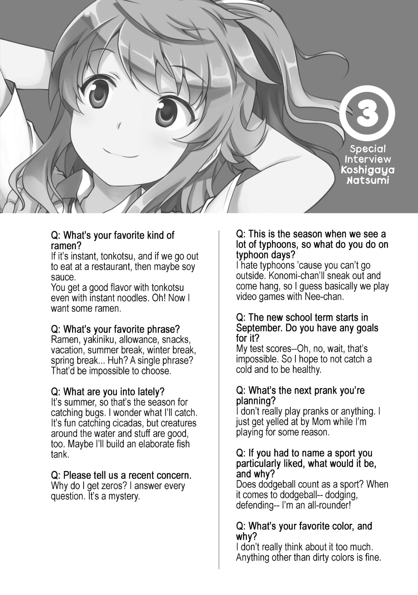 Non Non Biyori Official Anthology Chapter 62 page 22 - 