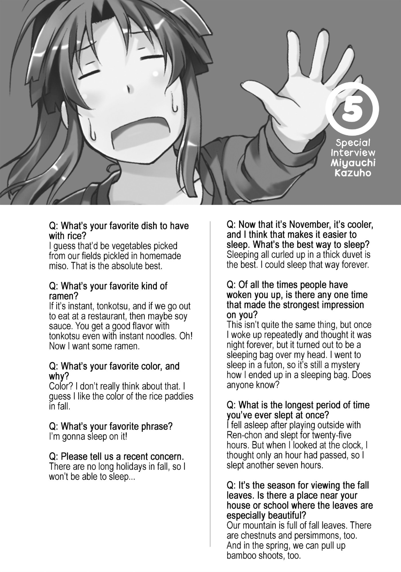 Non Non Biyori Official Anthology Chapter 62 page 24 - 