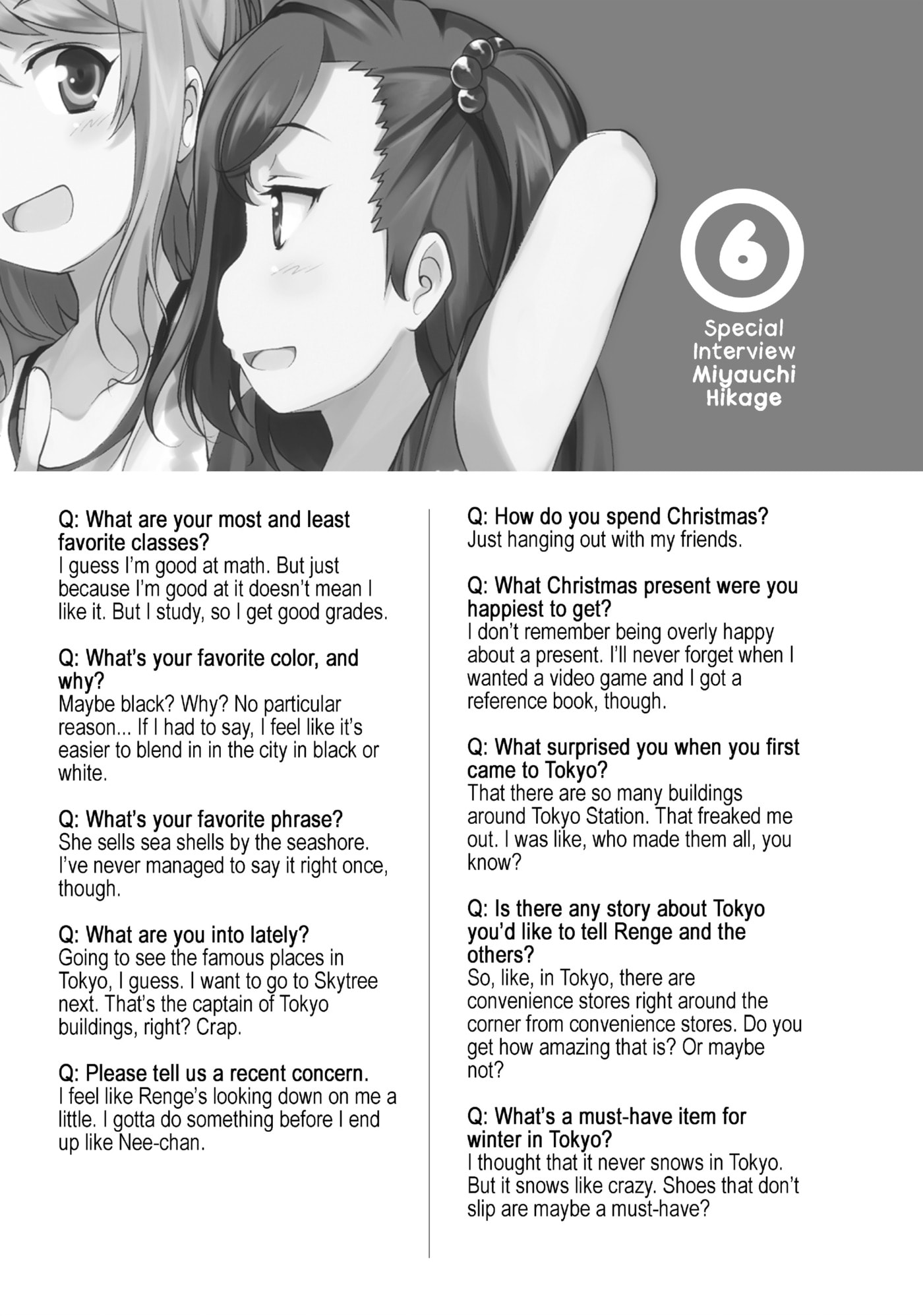 Non Non Biyori Official Anthology Chapter 62 page 25 - 