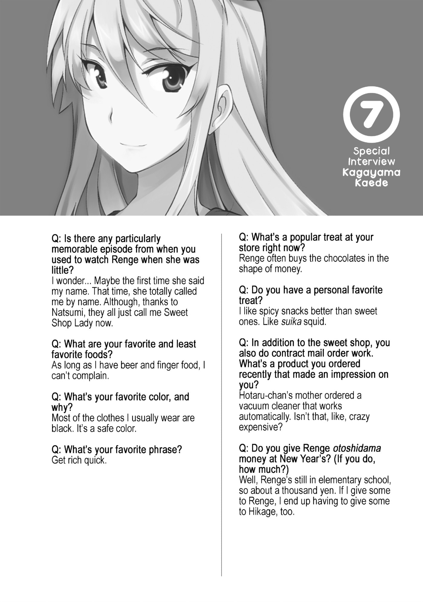 Non Non Biyori Official Anthology Chapter 62 page 26 - 